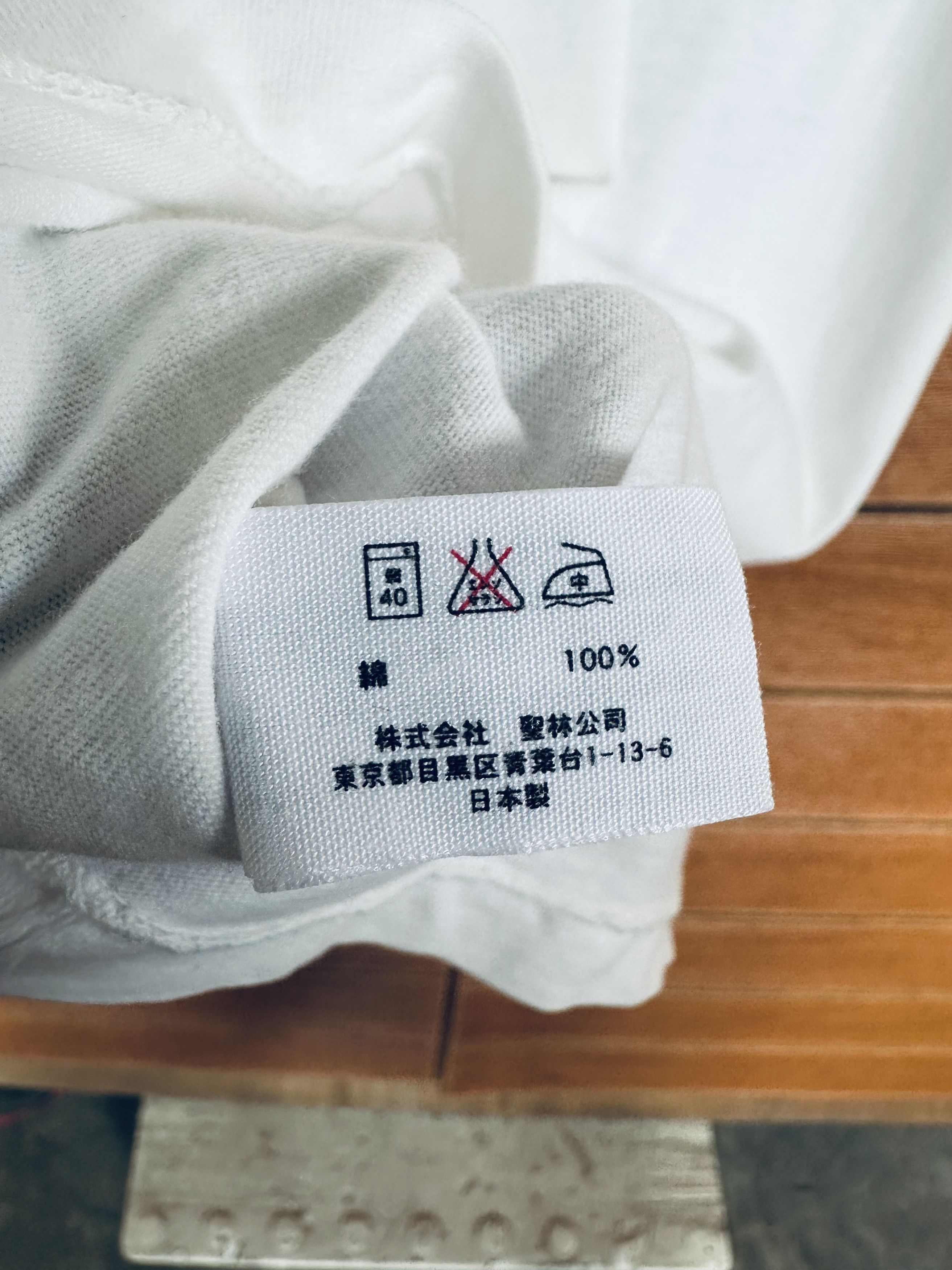 Blue Blue Japan 🇯🇵 Blue Blue Japan Photo Print T-Shirt Size US XS / EU 42 / 0 - 7 Thumbnail