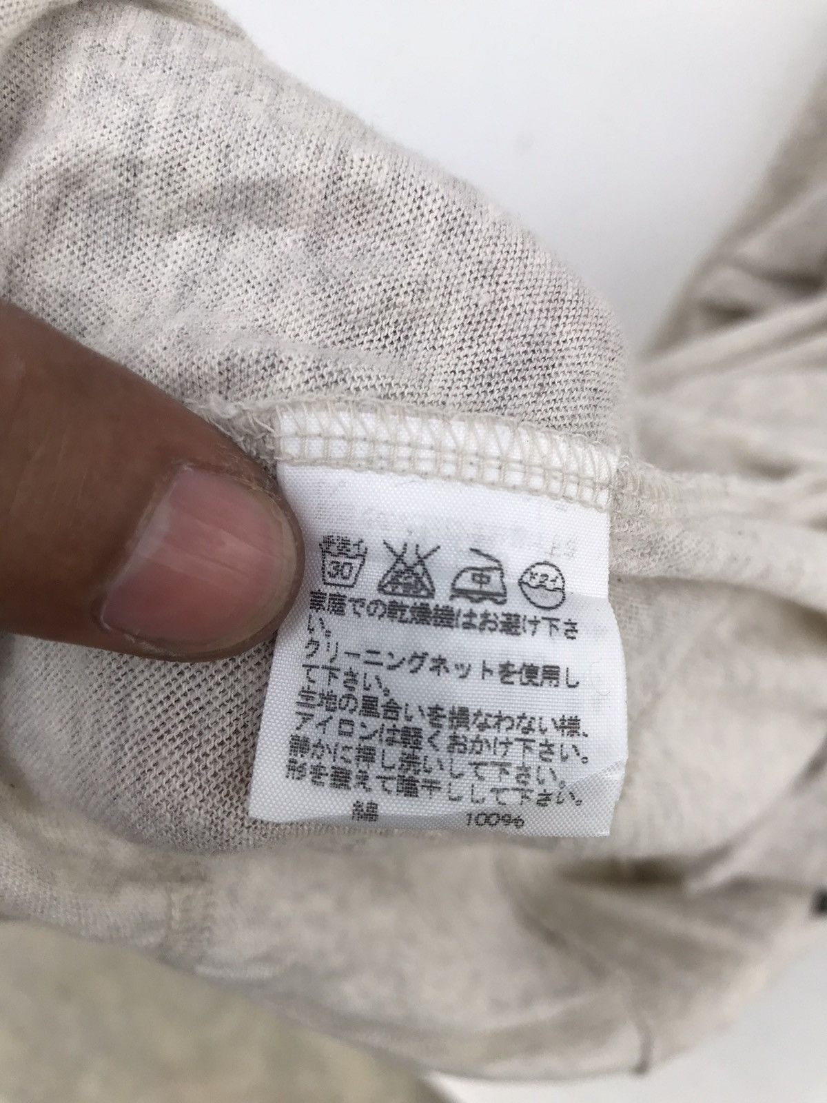 Issey Miyake Plantation By Issey Miyake Croaks & Capes Size US M / EU 48-50 / 2 - 7 Thumbnail
