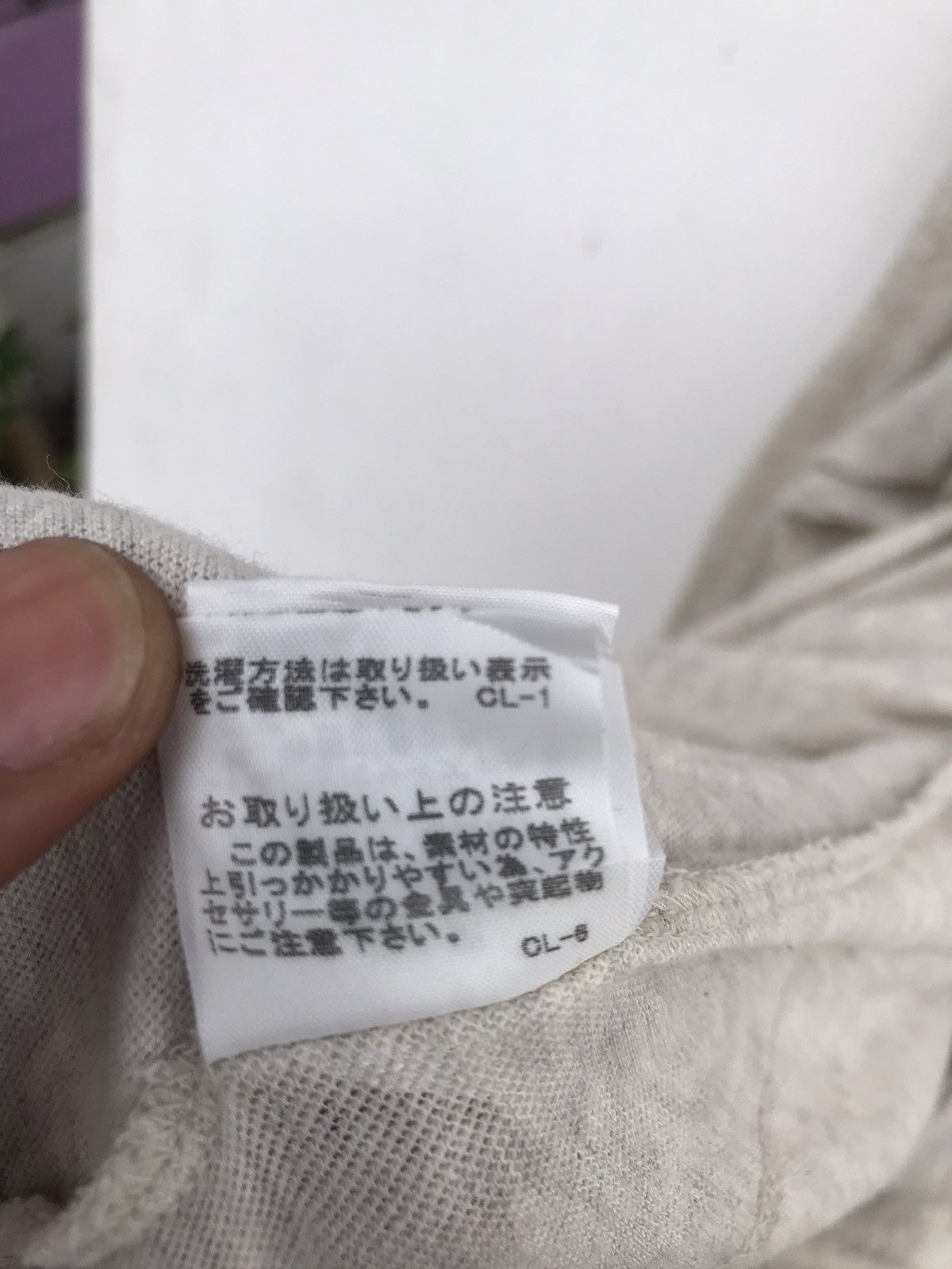 Issey Miyake Plantation By Issey Miyake Croaks & Capes Size US M / EU 48-50 / 2 - 9 Thumbnail