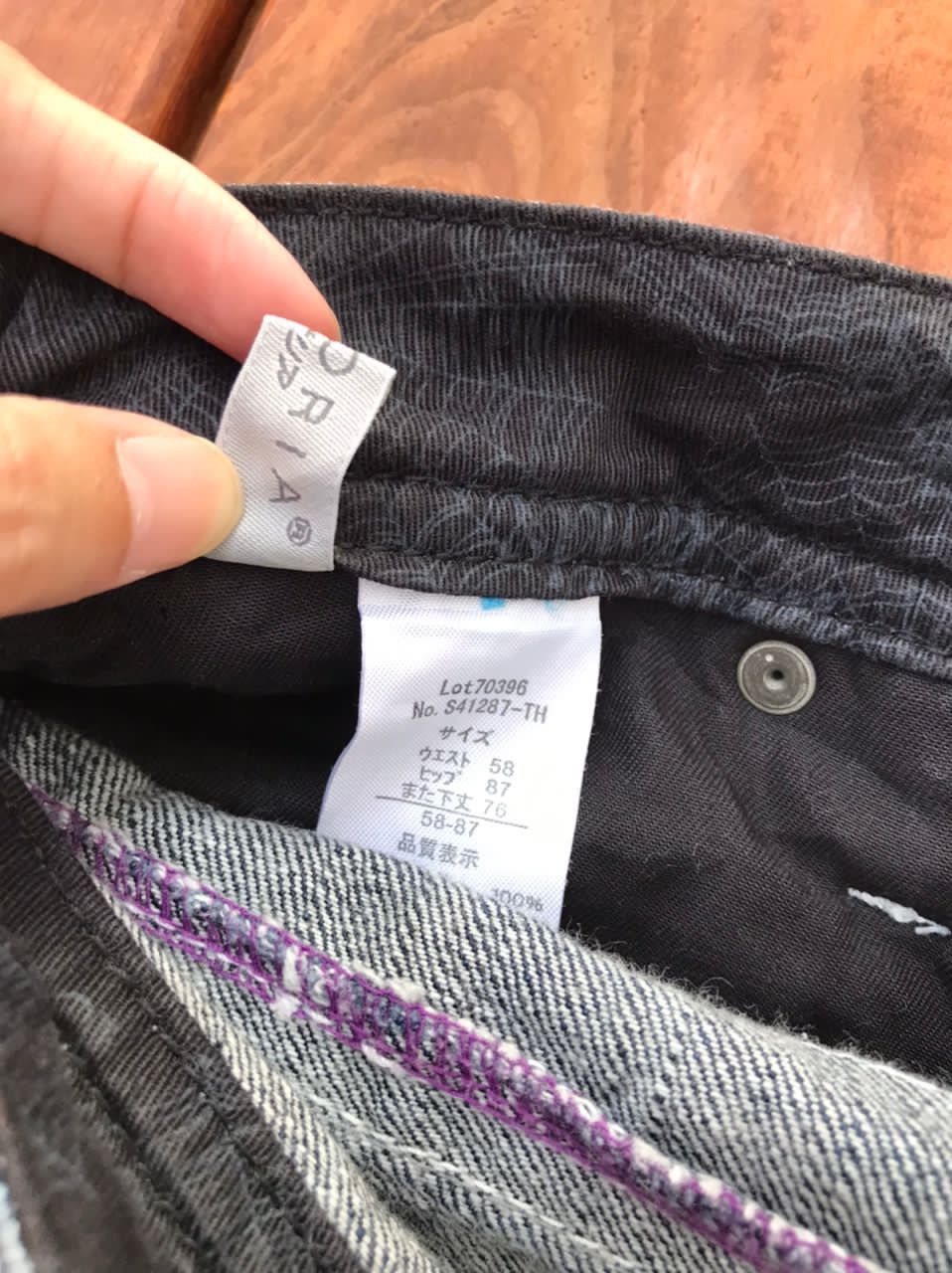 Japanese Brand Japanese Brand Spicy Denim Rare Design Size US 29 - 21 Thumbnail