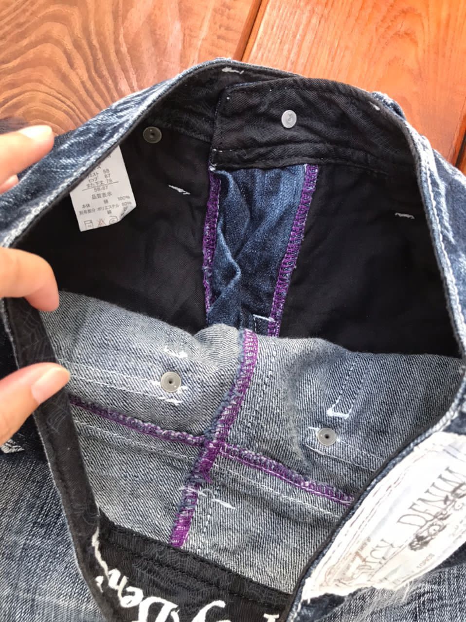Japanese Brand Japanese Brand Spicy Denim Rare Design Size US 29 - 16 Thumbnail