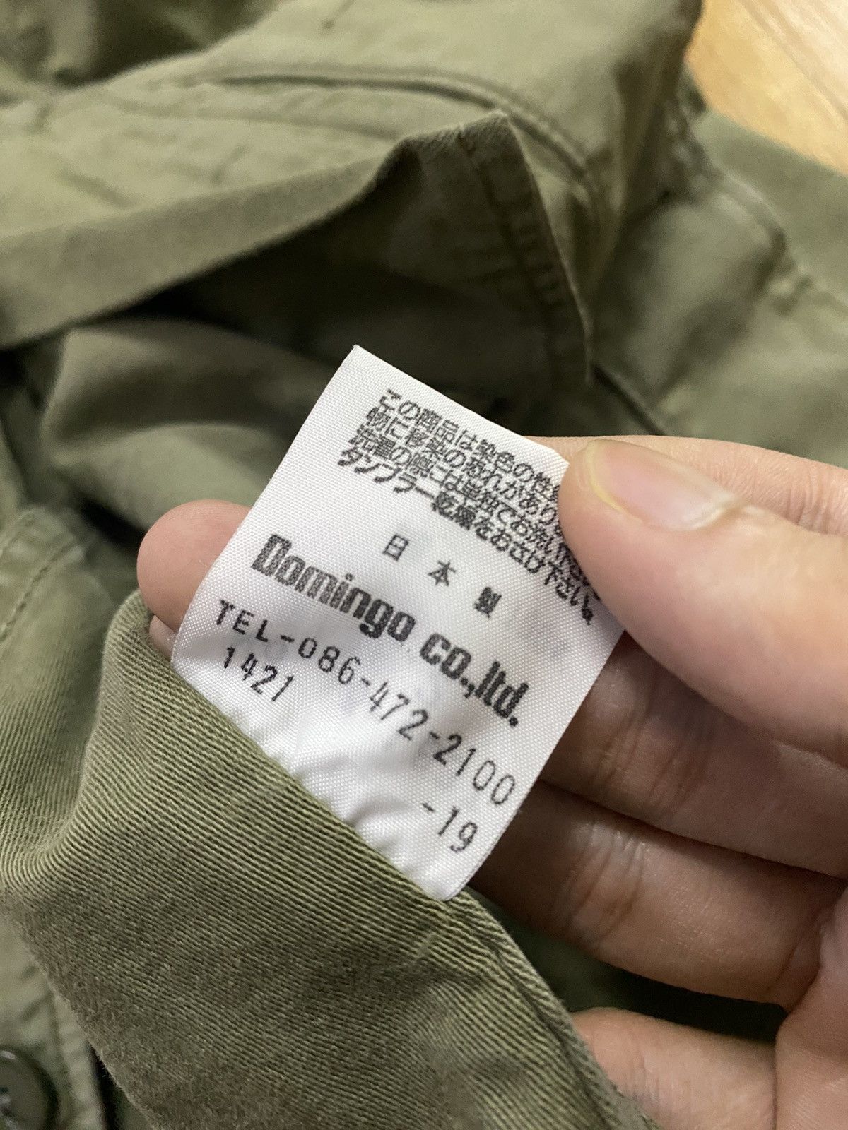 Japanese Brand DMG Domingo Military Jacket Size US S / EU 44-46 / 1 - 9 Thumbnail