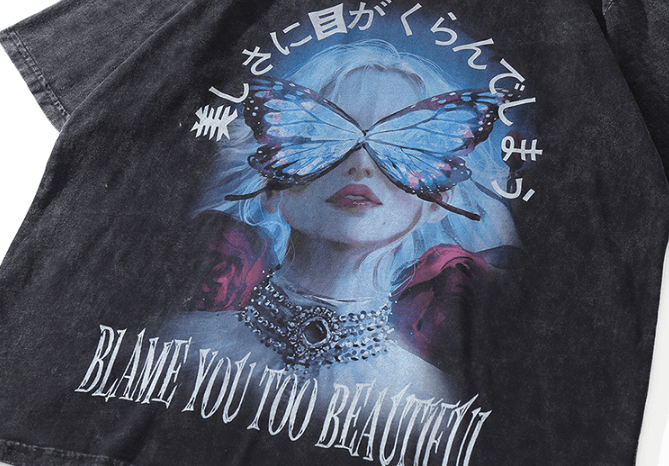 Too Beautiful Oversized T-shirt
