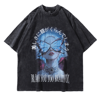 Too Beautiful Oversized T-shirt