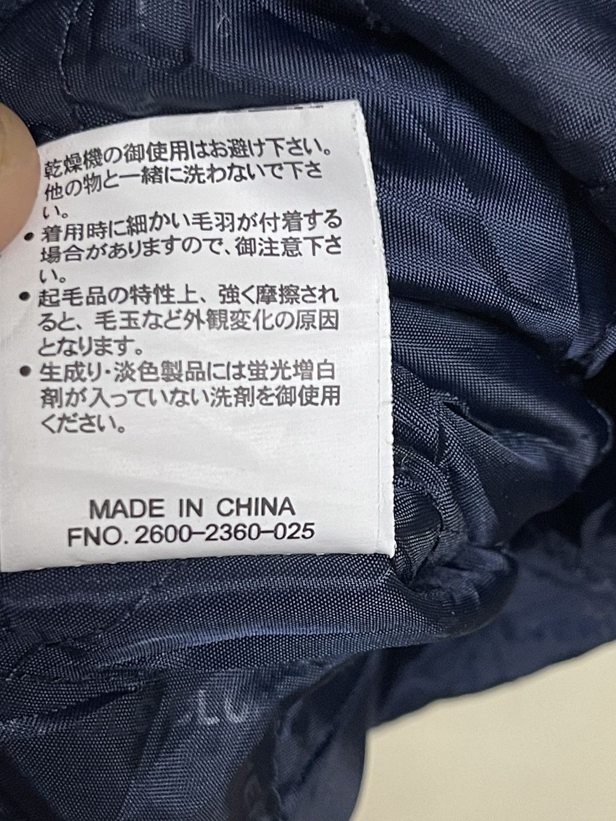 Beverly Hills Polo Club × Ralph Lauren × Vintage Vintage Beverly Hills Polo Club Corduroy Jacket Size US L / EU 52-54 / 3 - 10 Thumbnail