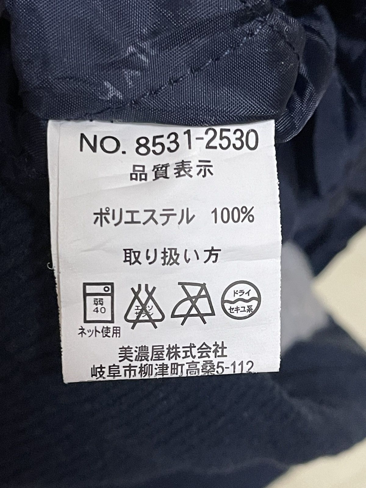 Beverly Hills Polo Club × Ralph Lauren × Vintage Vintage Beverly Hills Polo Club Corduroy Jacket Size US L / EU 52-54 / 3 - 9 Thumbnail