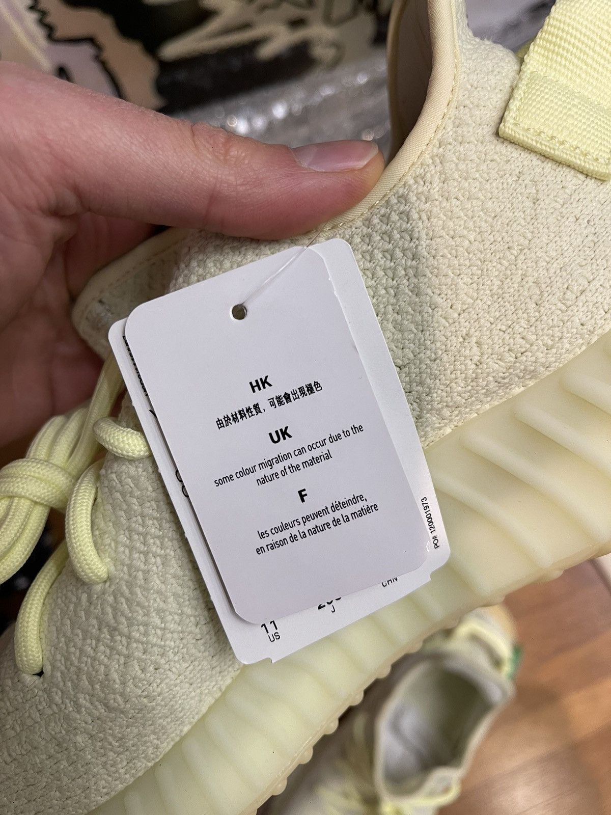 Adidas × Kanye West Adidas Yeezy boost 350 V2 ‘Butter’ Size US 11 / EU 44 - 7 Thumbnail