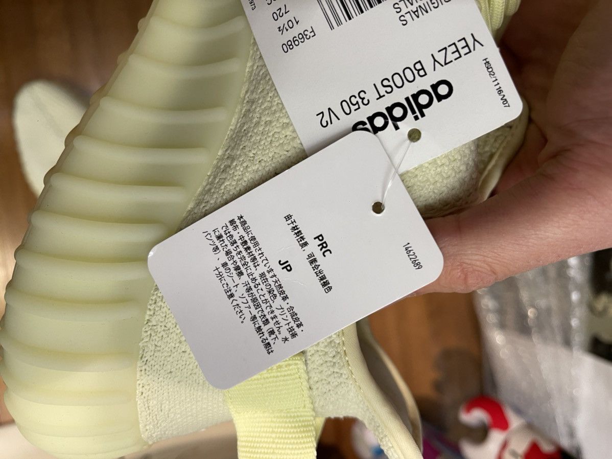 Adidas × Kanye West Adidas Yeezy boost 350 V2 ‘Butter’ Size US 11 / EU 44 - 8 Thumbnail