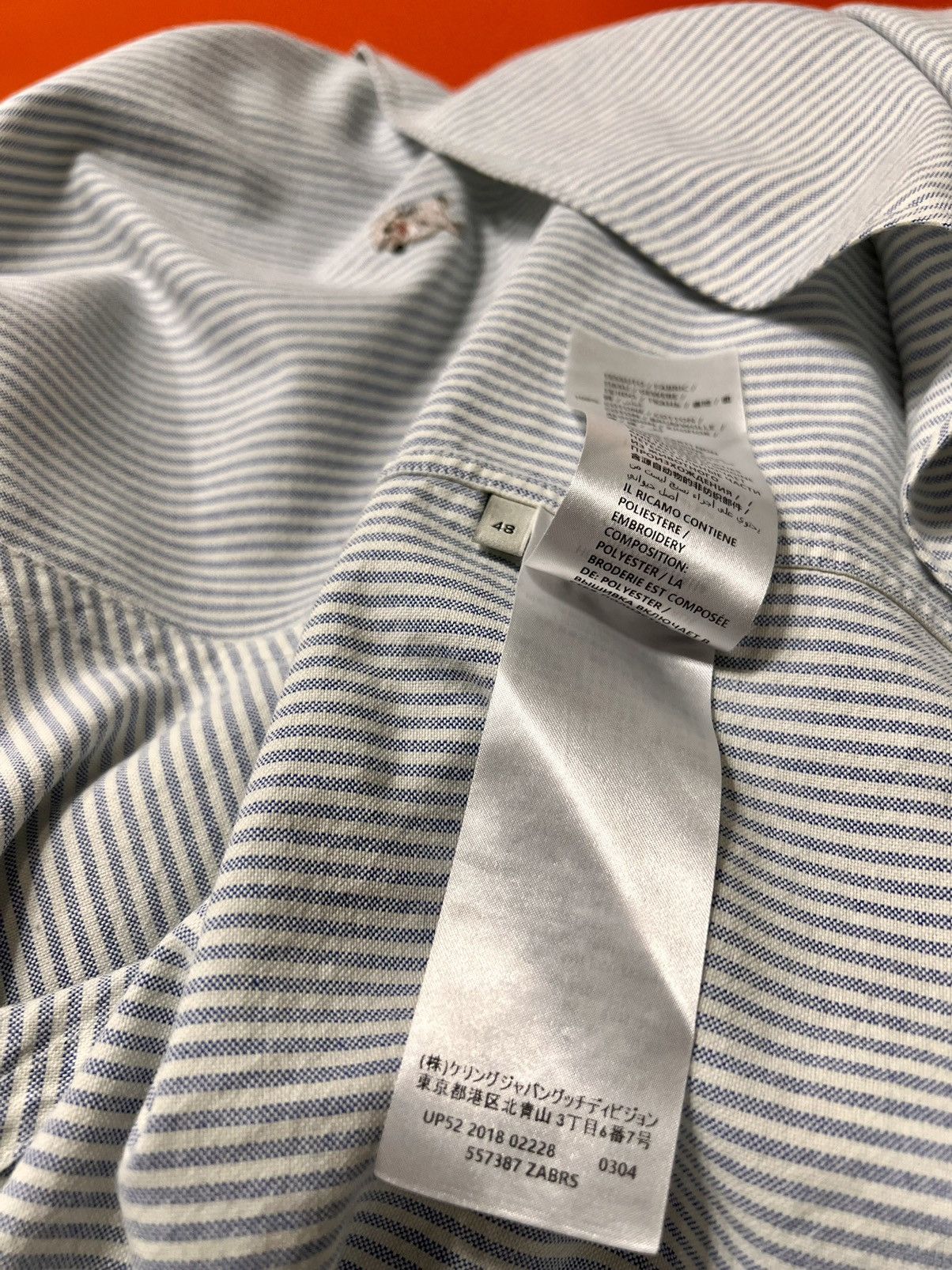 Gucci GUCCI oversized oxford shirt Size US XL / EU 56 / 4 - 8 Thumbnail
