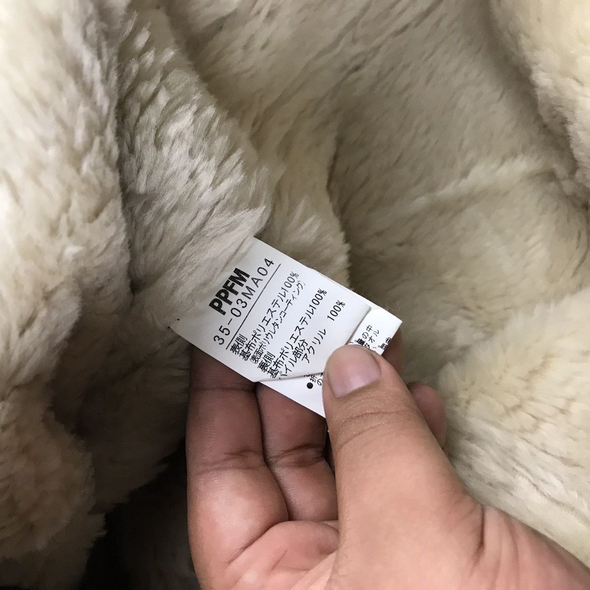 Japanese Brand × PPFM × Vintage Ppfm fur leather jacket Rare Design Size US L / EU 52-54 / 3 - 9 Thumbnail