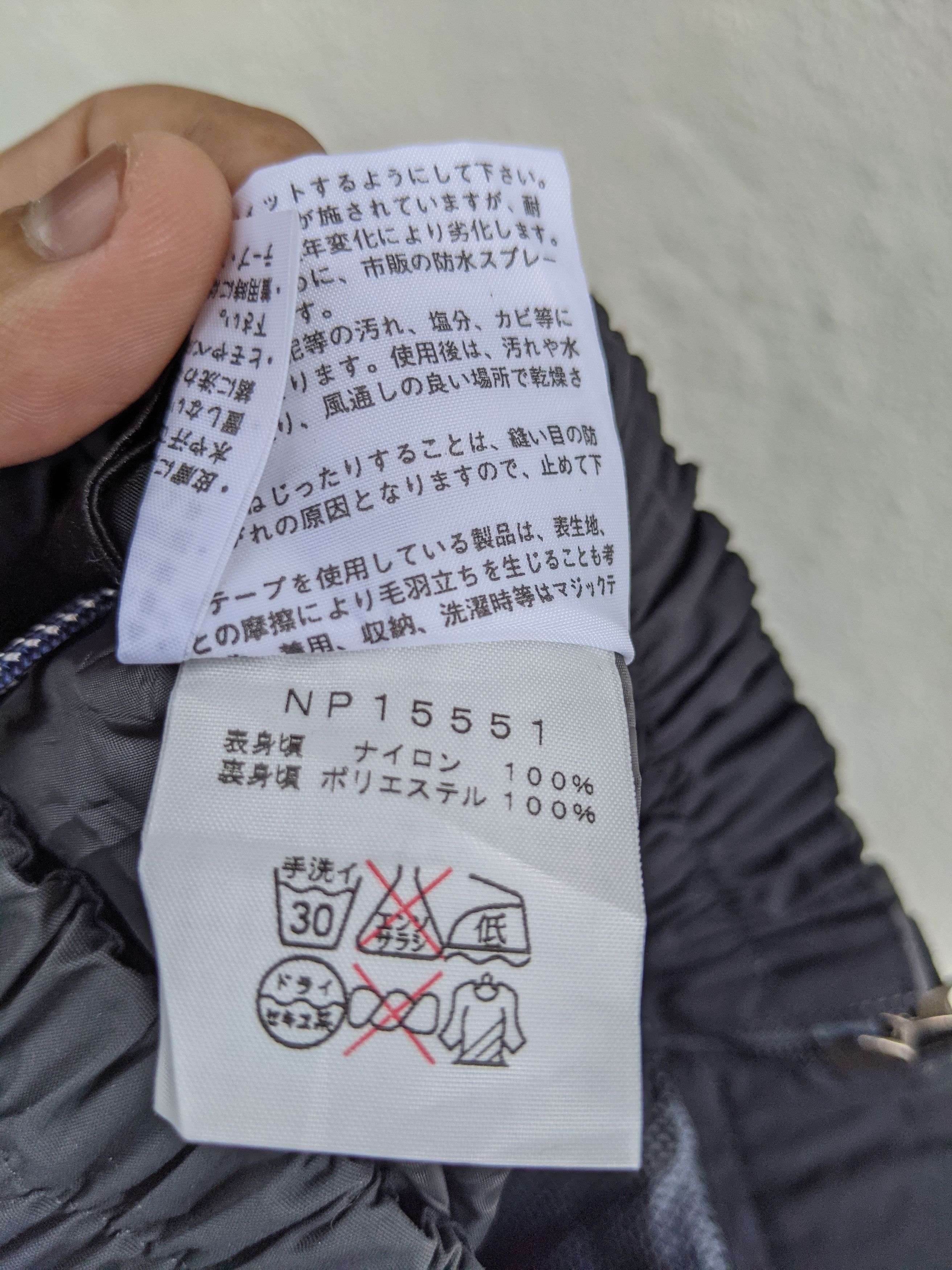 The North Face THE NORTH FACE TRACK PANTS Size US 34 / EU 50 - 9 Thumbnail