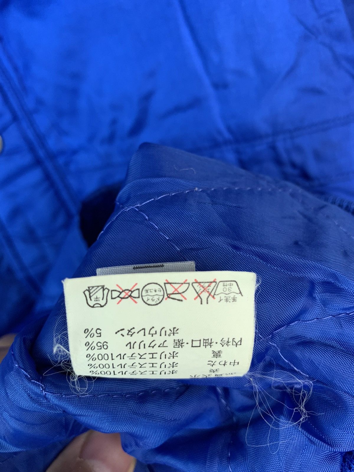 Reebok × Vintage Reebok 90s Vintage Mens Jacket Size US XL / EU 56 / 4 - 7 Thumbnail