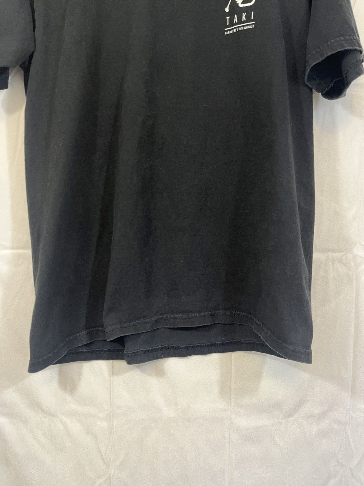 Vintage Vintage GOT RICE? Japanese Steakhouse Faded Black Tee Size US L / EU 52-54 / 3 - 8 Thumbnail