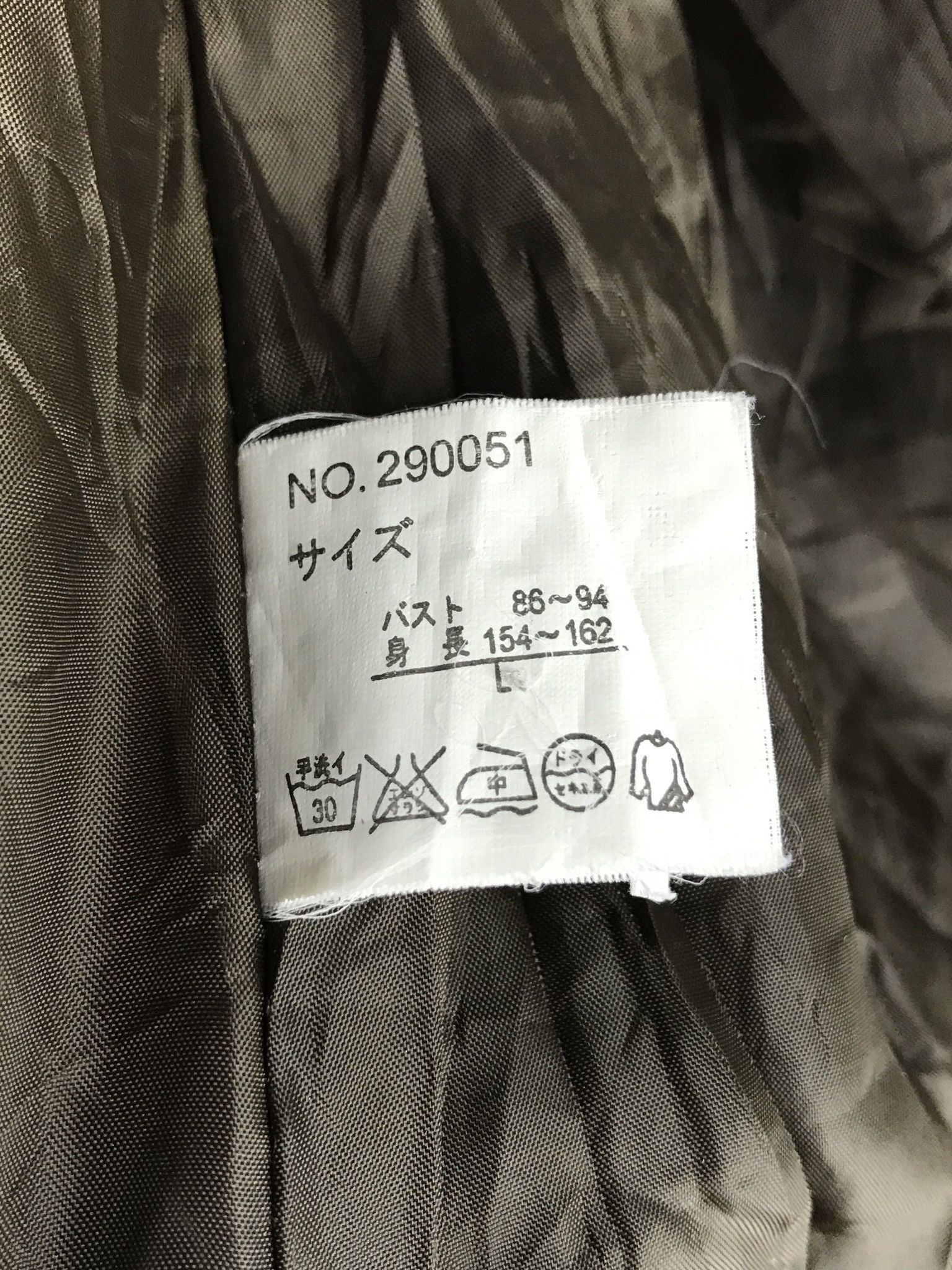 Japanese Brand SKY BOMBER TACTICAL TWILL JACKET PARKA HOODIE Size US S / EU 44-46 / 1 - 13 Thumbnail