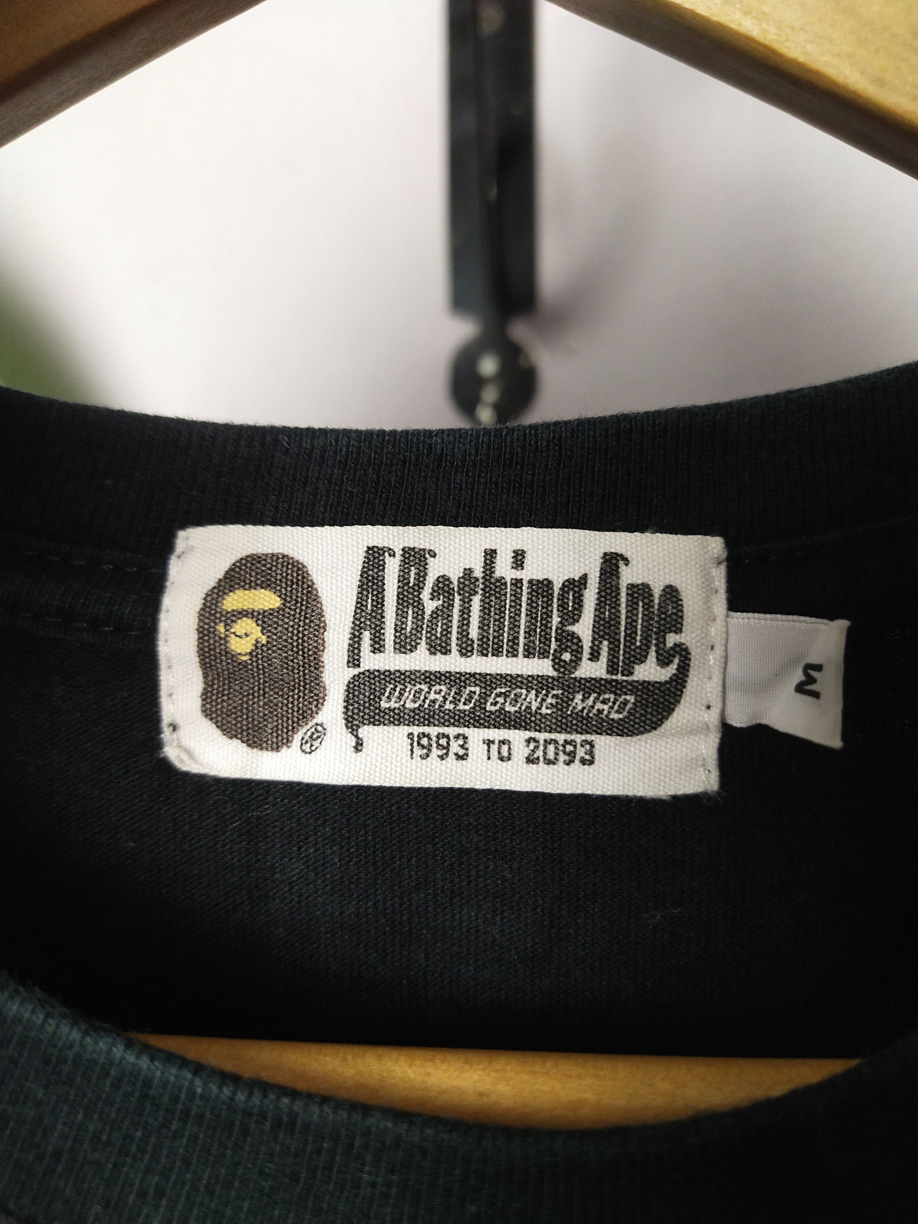 Bape Very Rare Bape Mirror Printed Size US M / EU 48-50 / 2 - 13 Thumbnail