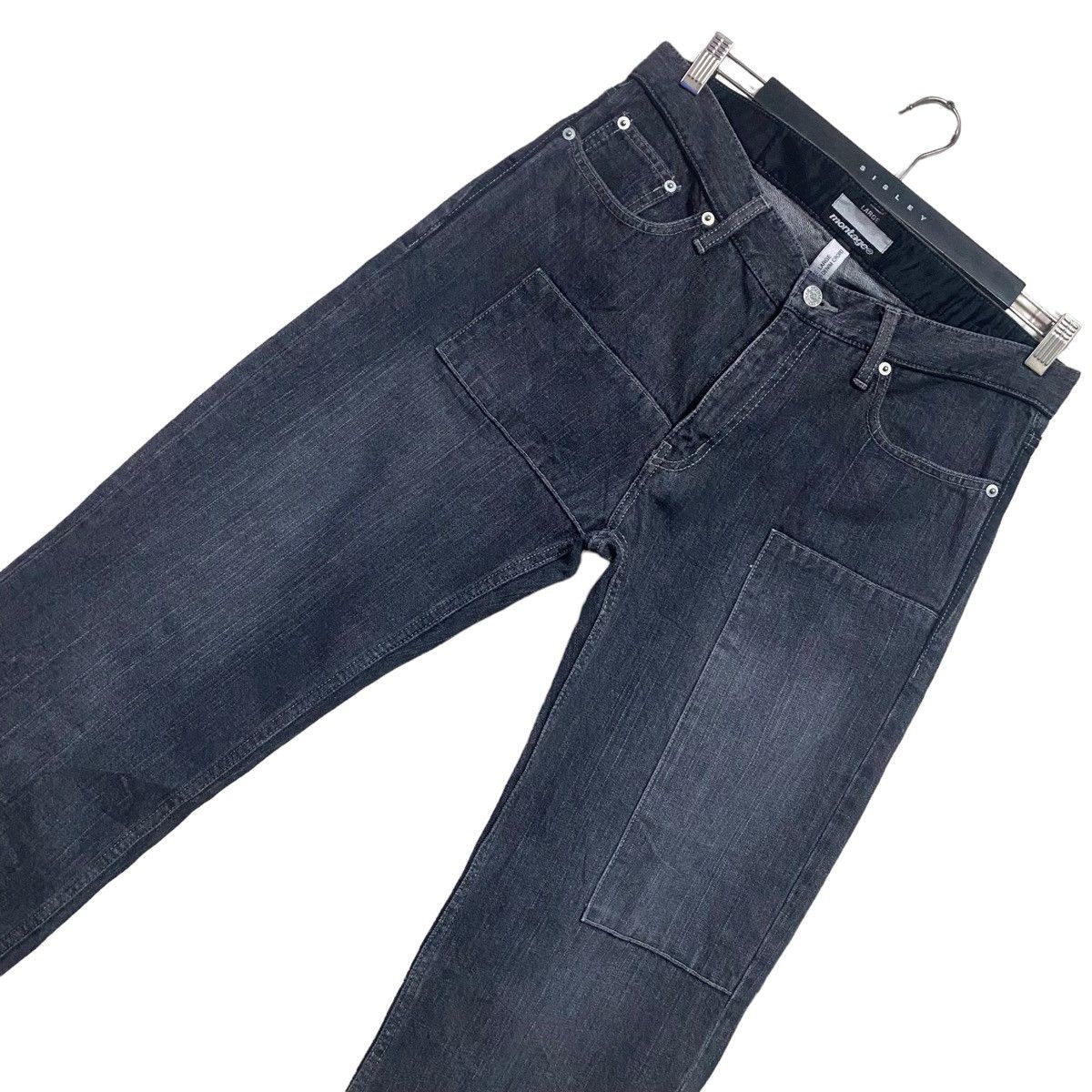 Montage MONTAGE JAPAN Denim Patchwork Jeans Size US 33 - 1 Thumbnail