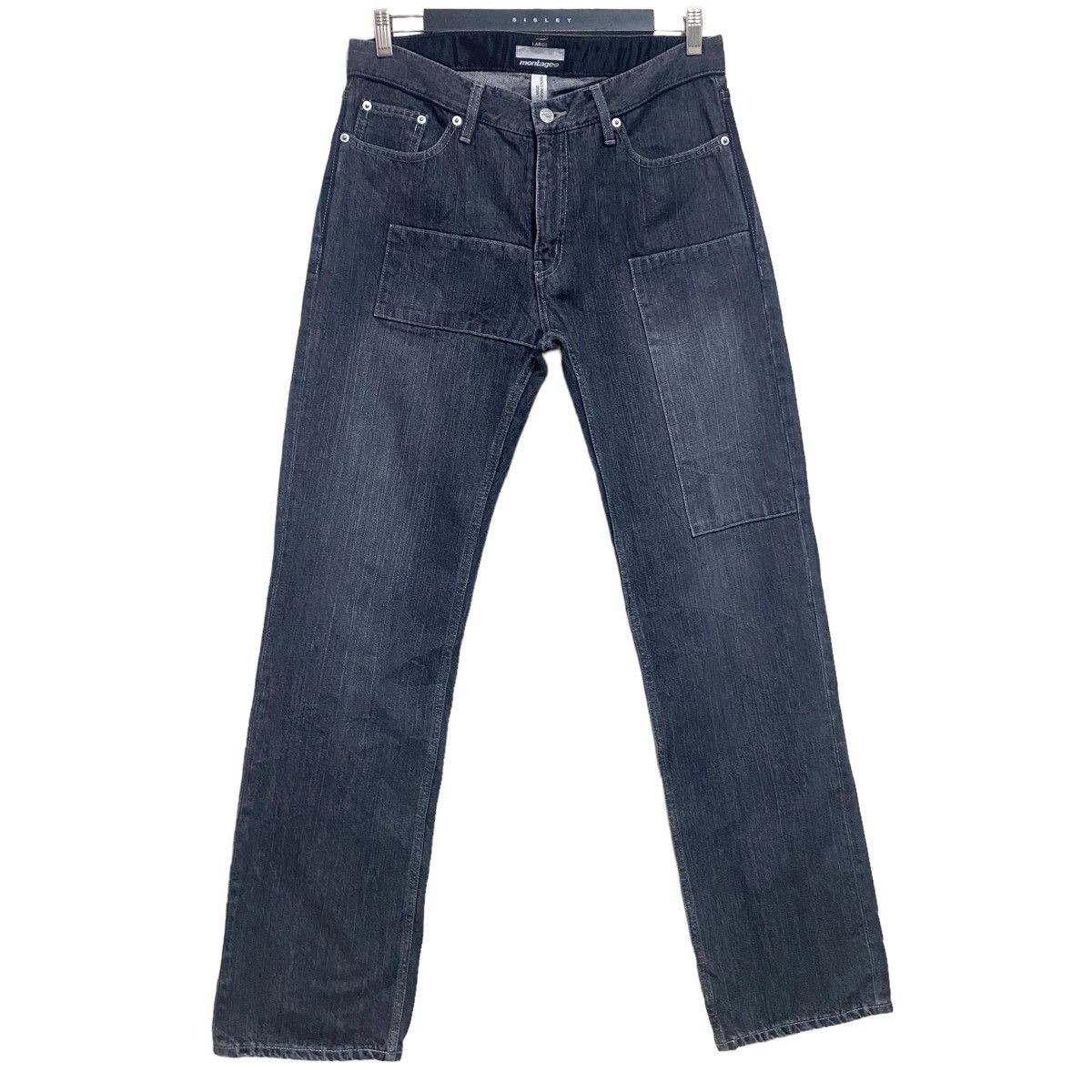 Montage MONTAGE JAPAN Denim Patchwork Jeans Size US 33 - 2 Thumbnail
