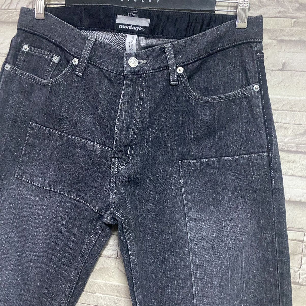Montage MONTAGE JAPAN Denim Patchwork Jeans Size US 33 - 8 Thumbnail