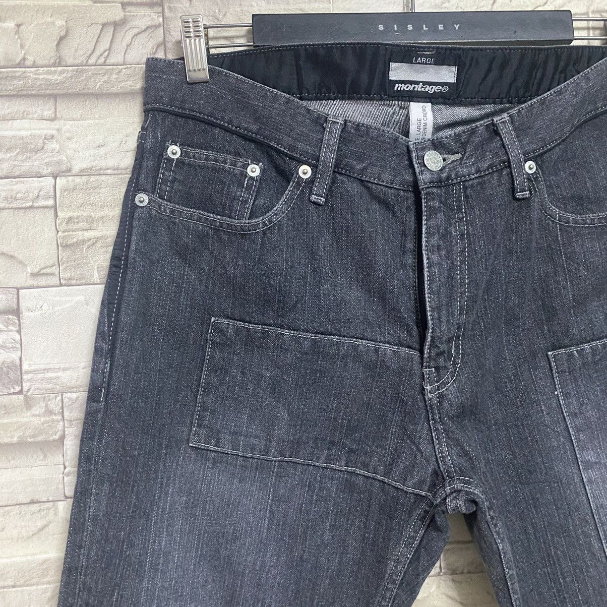 Montage MONTAGE JAPAN Denim Patchwork Jeans Size US 33 - 7 Thumbnail