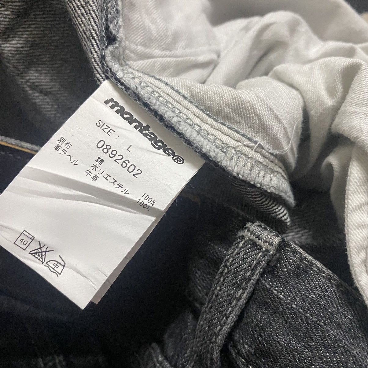 Montage MONTAGE JAPAN Denim Patchwork Jeans Size US 33 - 19 Thumbnail