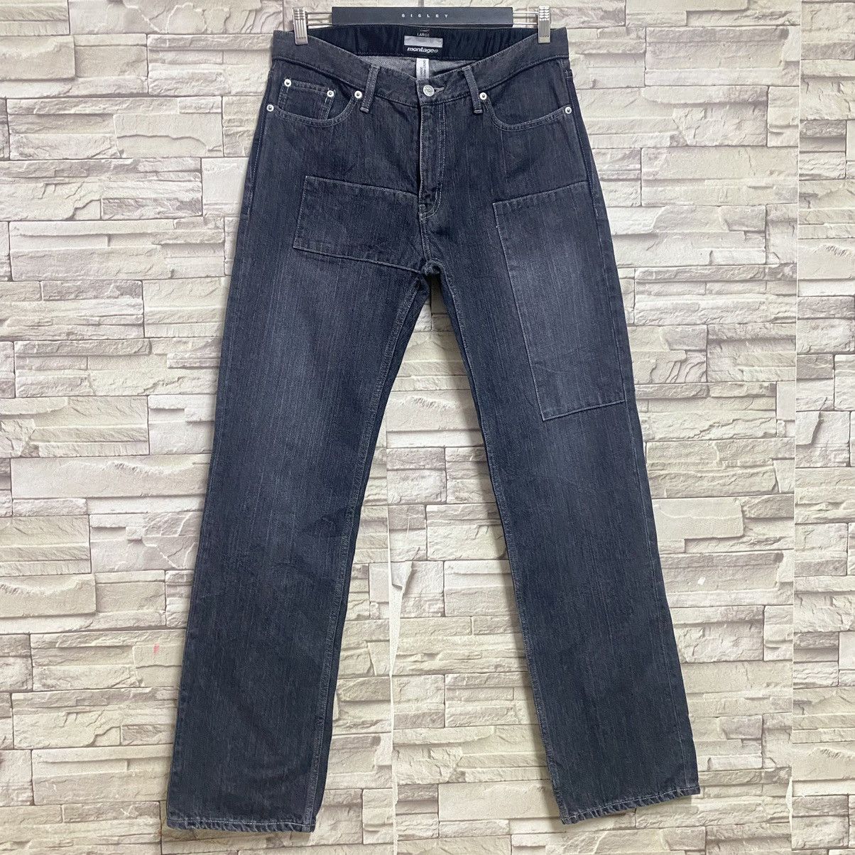 Montage MONTAGE JAPAN Denim Patchwork Jeans Size US 33 - 4 Thumbnail