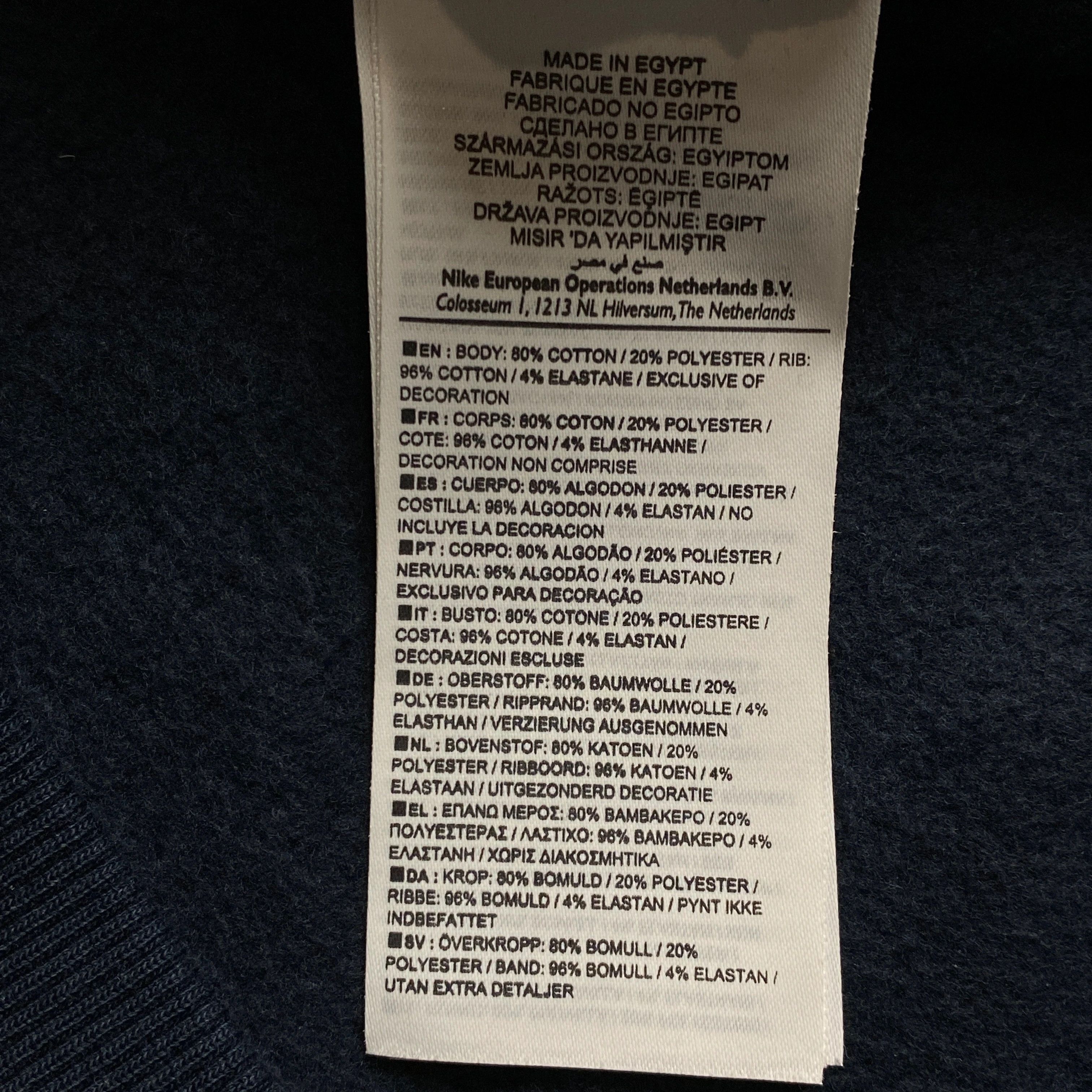 Nike × Vintage Men’s Sweatshirt Long Sleeve Nike Vintage Size XL Size US XL / EU 56 / 4 - 6 Thumbnail
