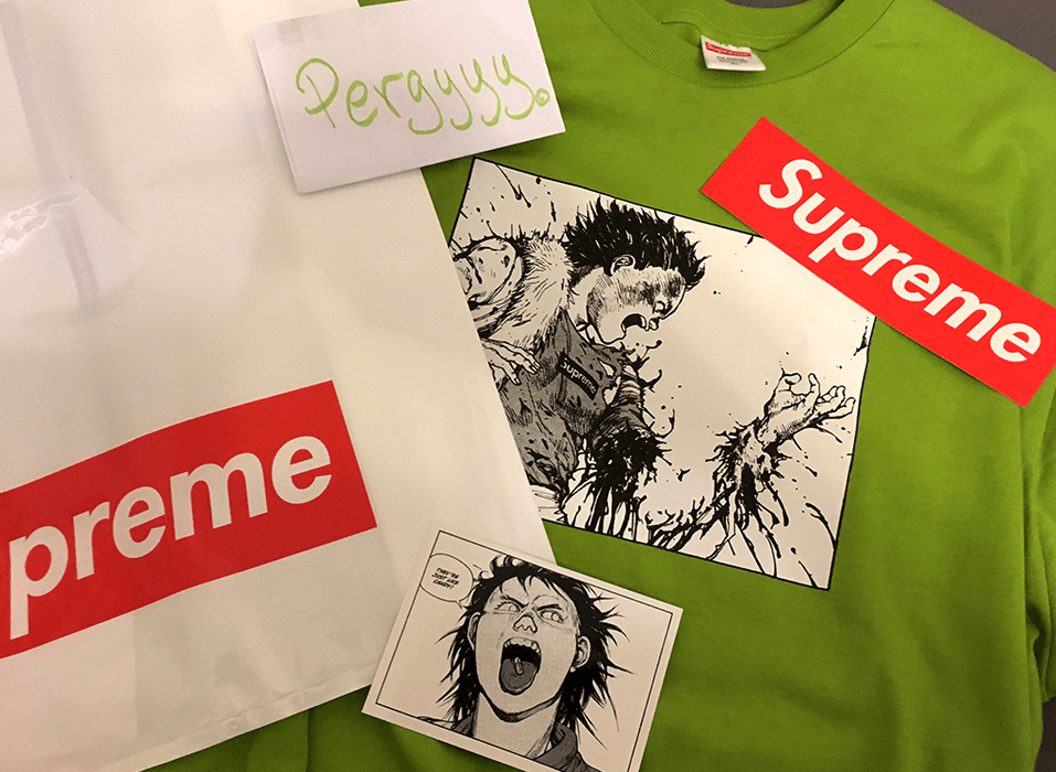 Supreme store arm tee