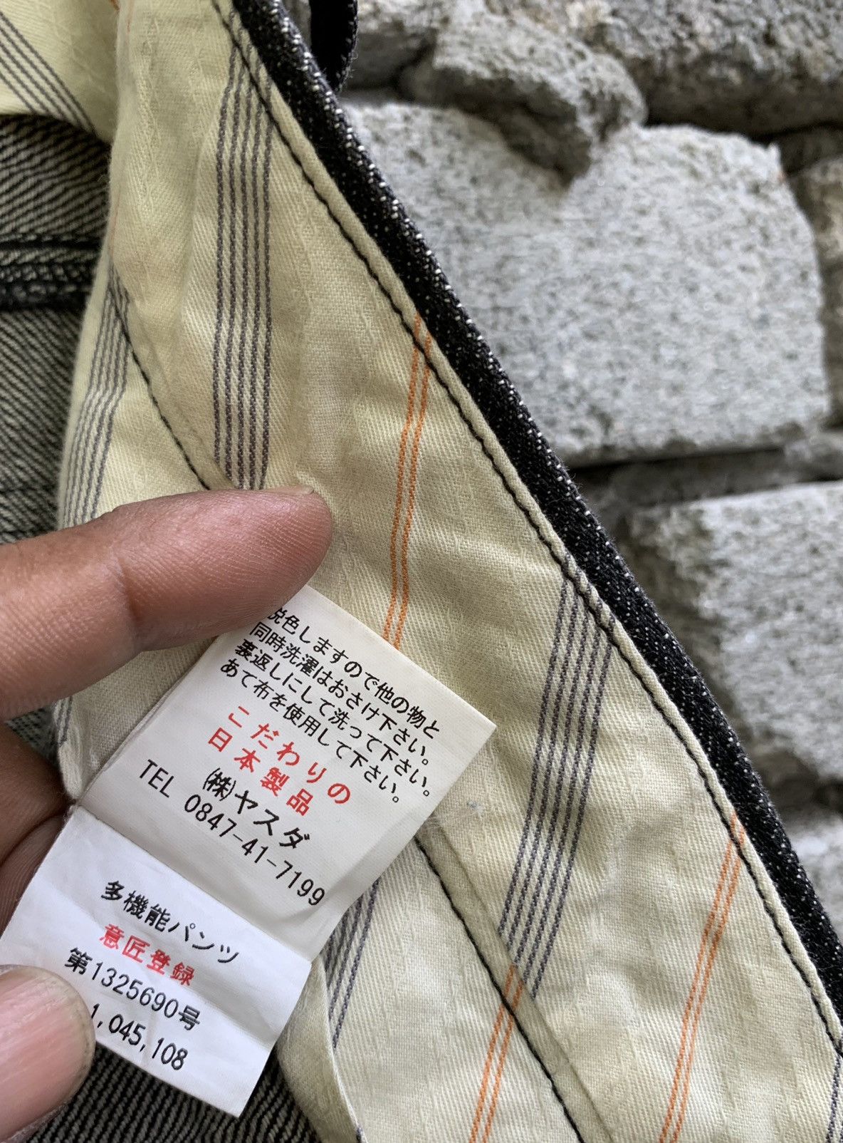 Japanese Brand Phil Smart Side Zipper Pocket Denim Pants Size US 35 - 19 Thumbnail