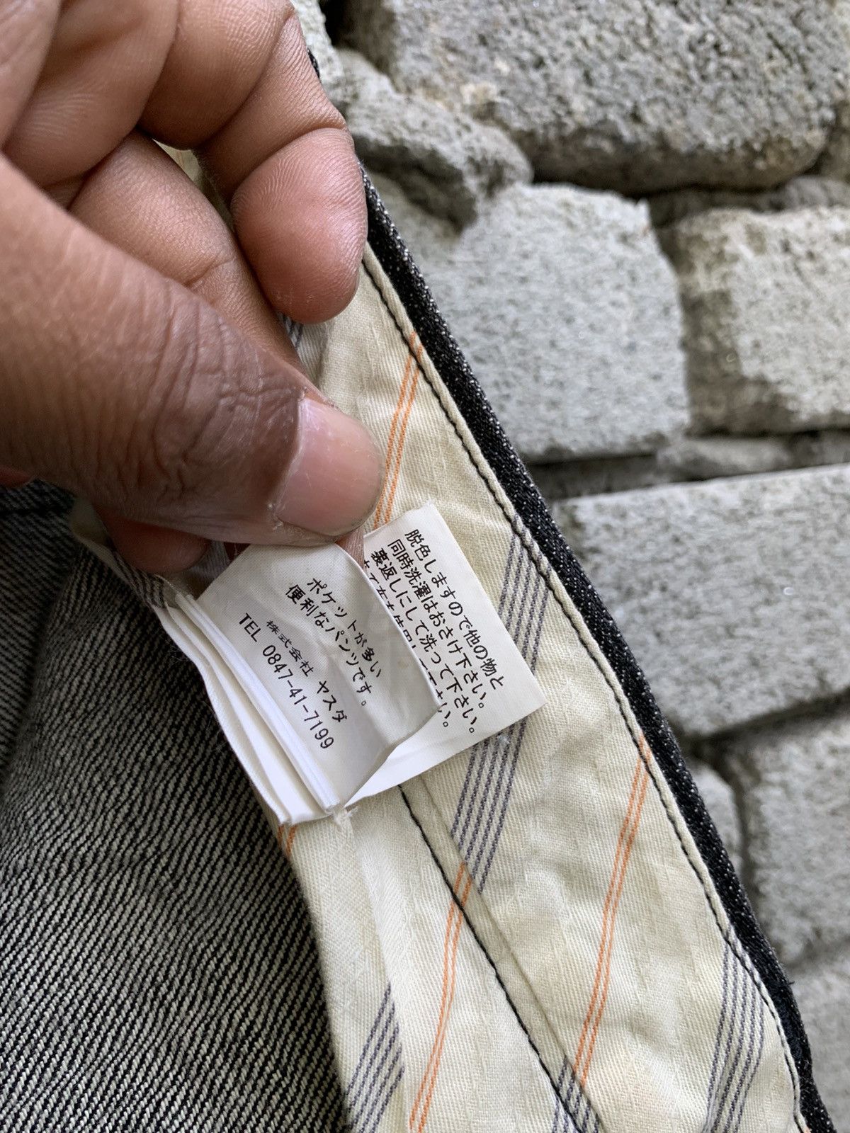 Japanese Brand Phil Smart Side Zipper Pocket Denim Pants Size US 35 - 20 Thumbnail