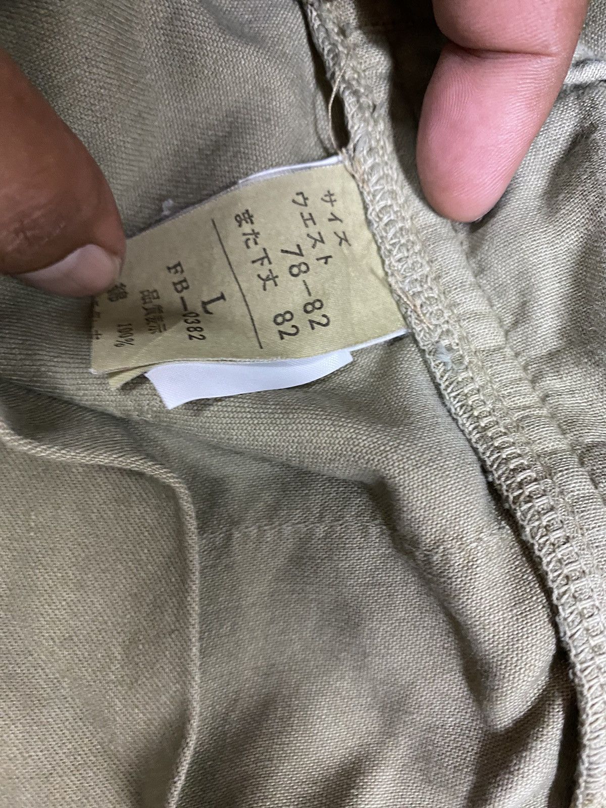 20471120 Bartack Distressed Scub Pants. S0202 Size US 33 - 10 Thumbnail