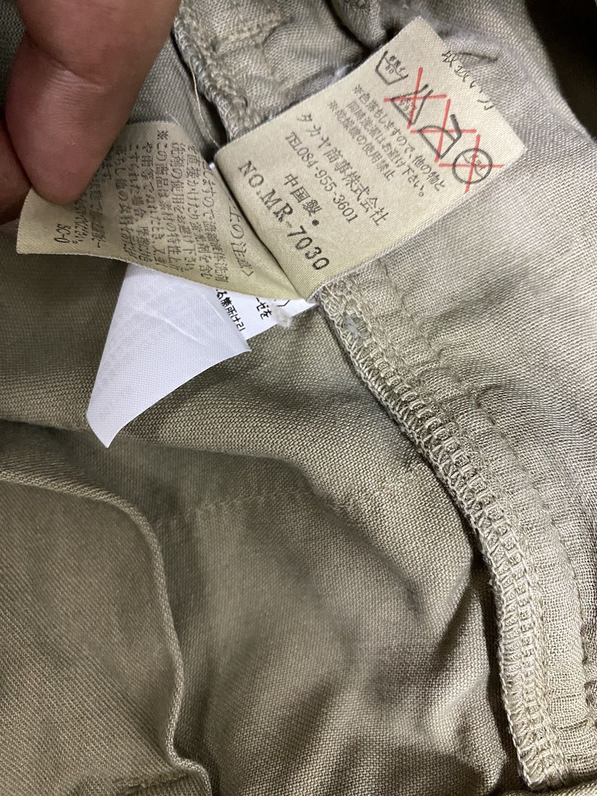 20471120 Bartack Distressed Scub Pants. S0202 Size US 33 - 11 Thumbnail