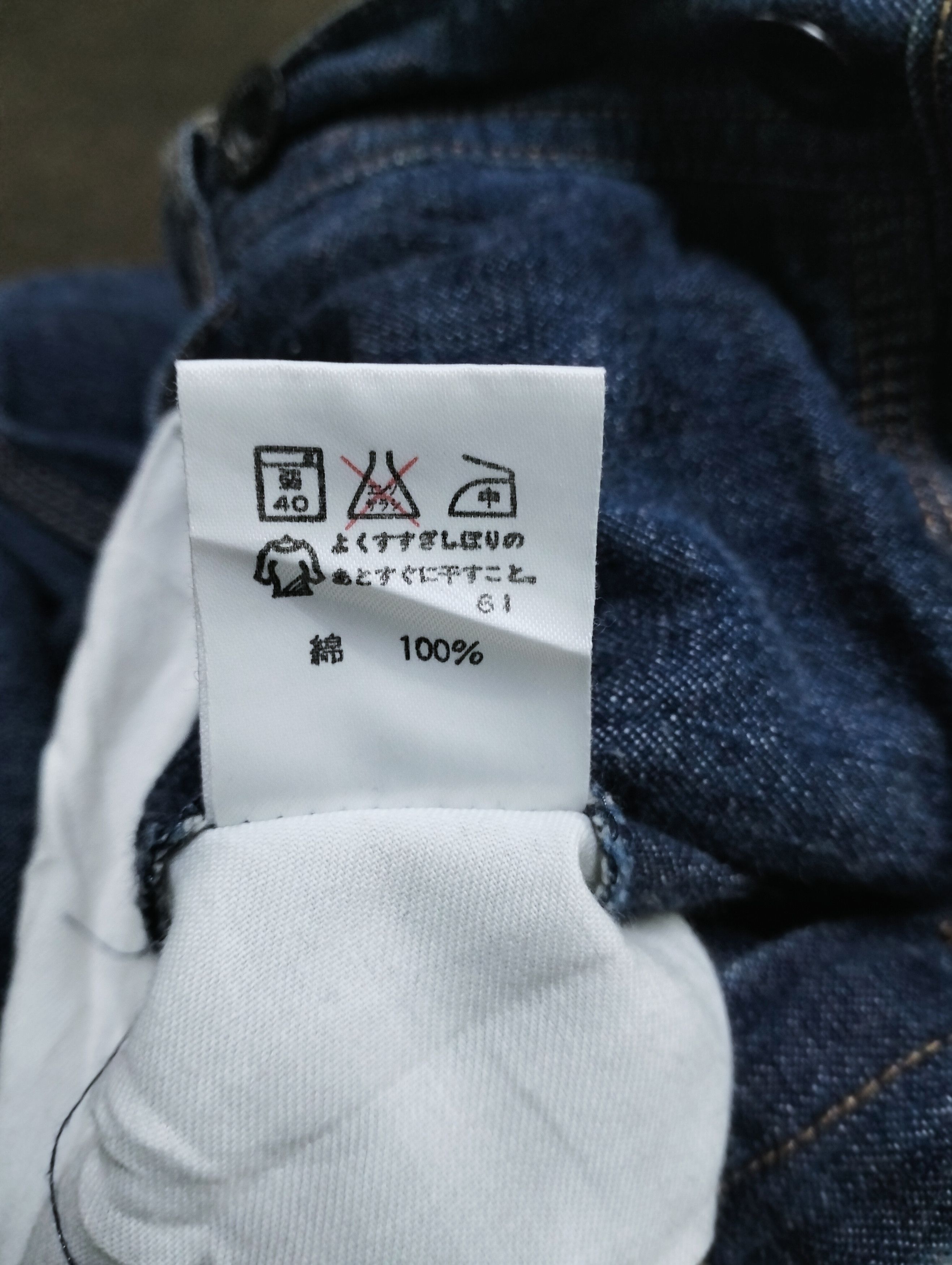 Ralph Lauren Blue Label Ralph Lauren Capenter Denim Buckle Back Pants Size US 29 - 6 Thumbnail