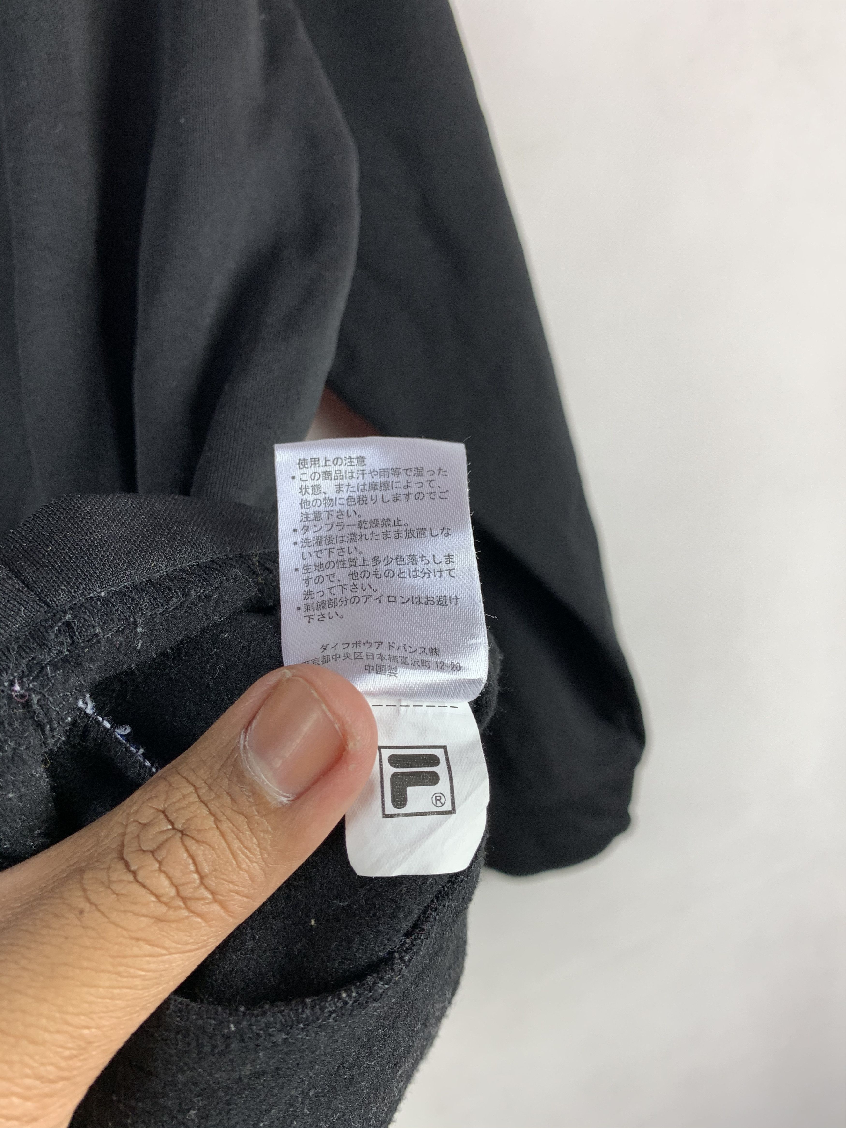 Fila 🔥Fila Track Top Jacket Size US M / EU 48-50 / 2 - 8 Thumbnail
