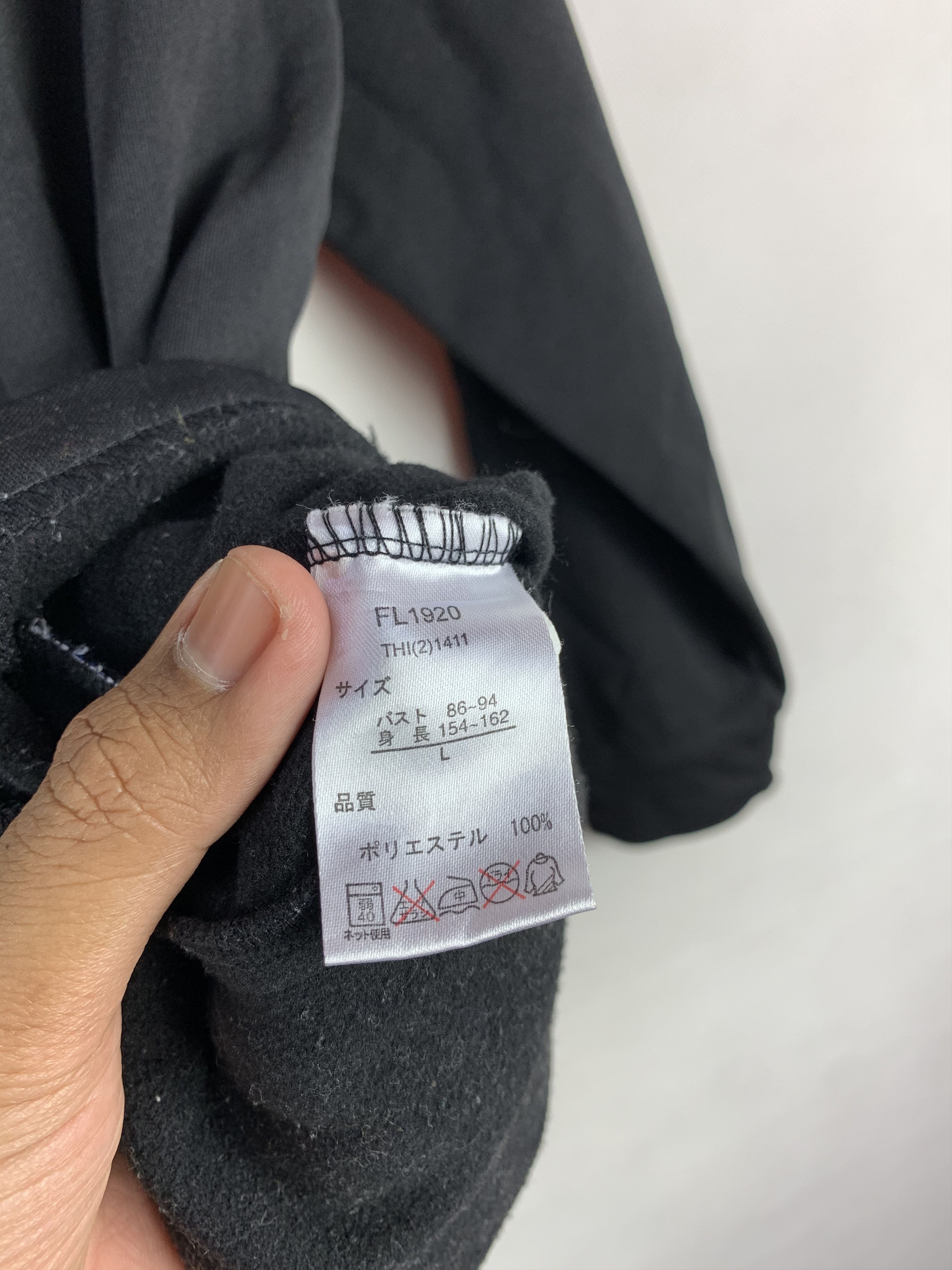Fila 🔥Fila Track Top Jacket Size US M / EU 48-50 / 2 - 7 Thumbnail