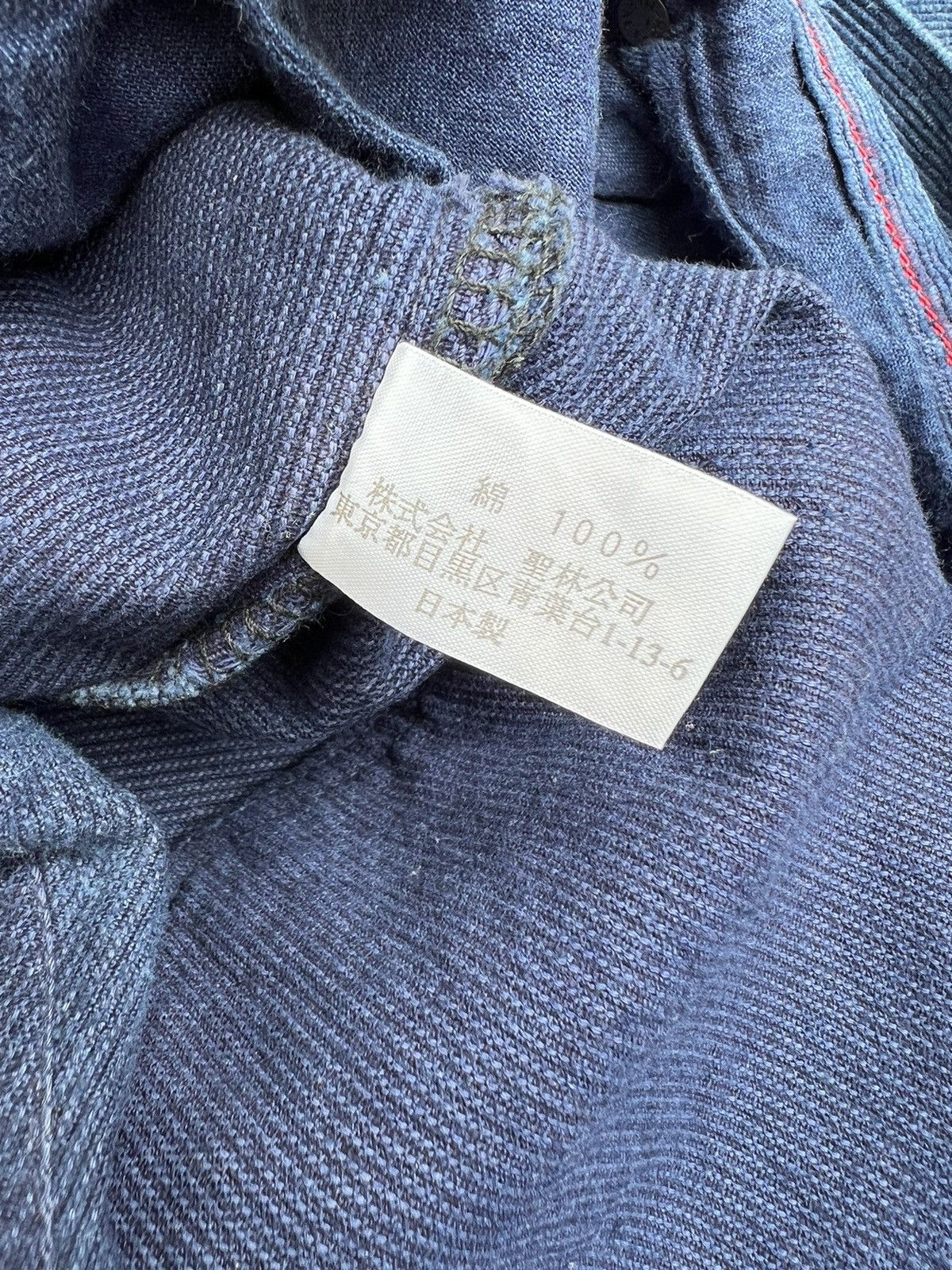 Blue Blue Japan Vintage Blue Blue Japan Sun Fade Indigo Blue Cord Jeans Size US 32 / EU 48 - 21 Thumbnail