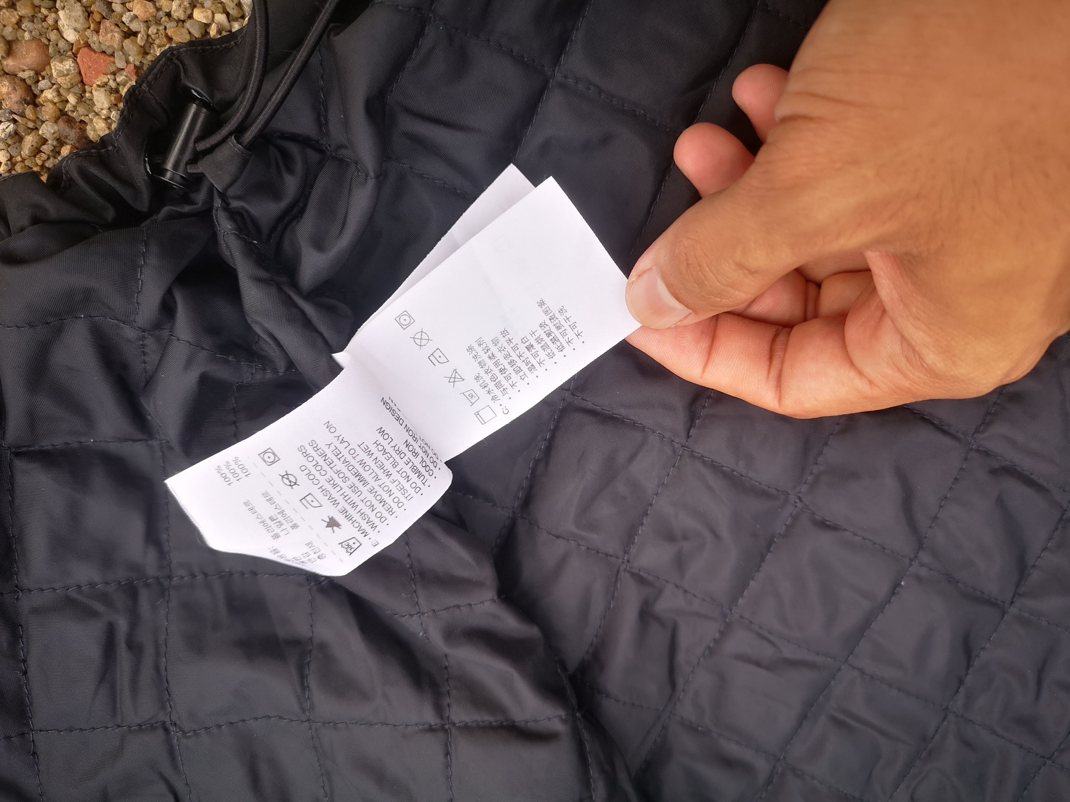 Nike Nike Zipper Light Jacket Size US XL / EU 56 / 4 - 11 Thumbnail
