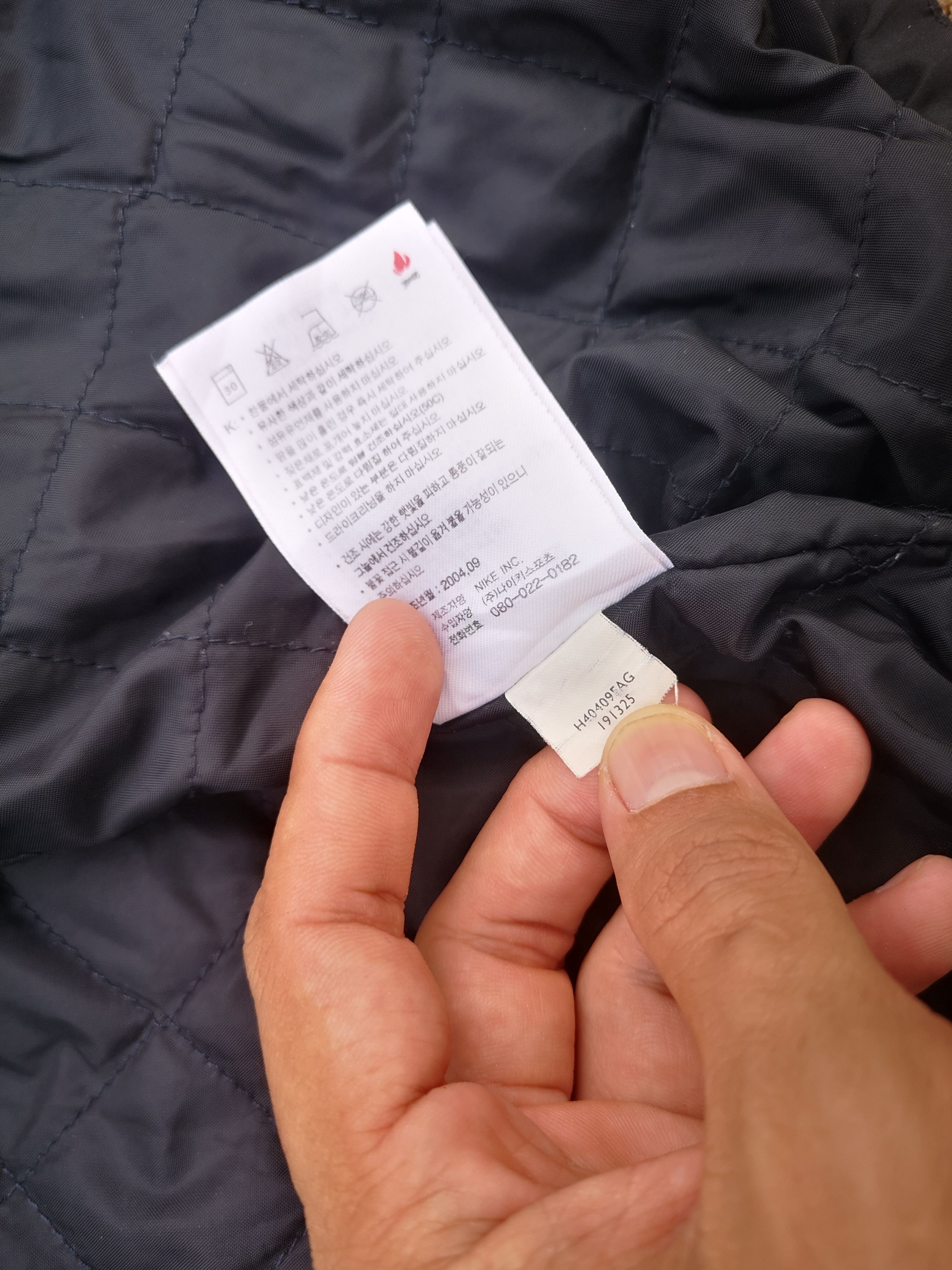 Nike Nike Zipper Light Jacket Size US XL / EU 56 / 4 - 9 Thumbnail