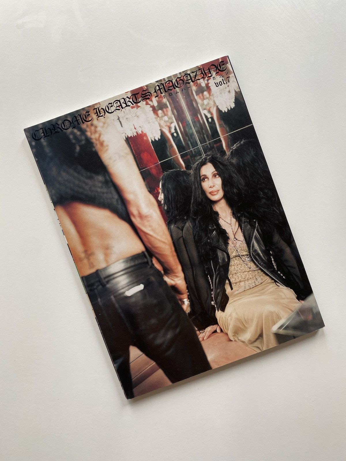 Chrome Hearts Chrome Hearts Magazine Volume 7 | Grailed