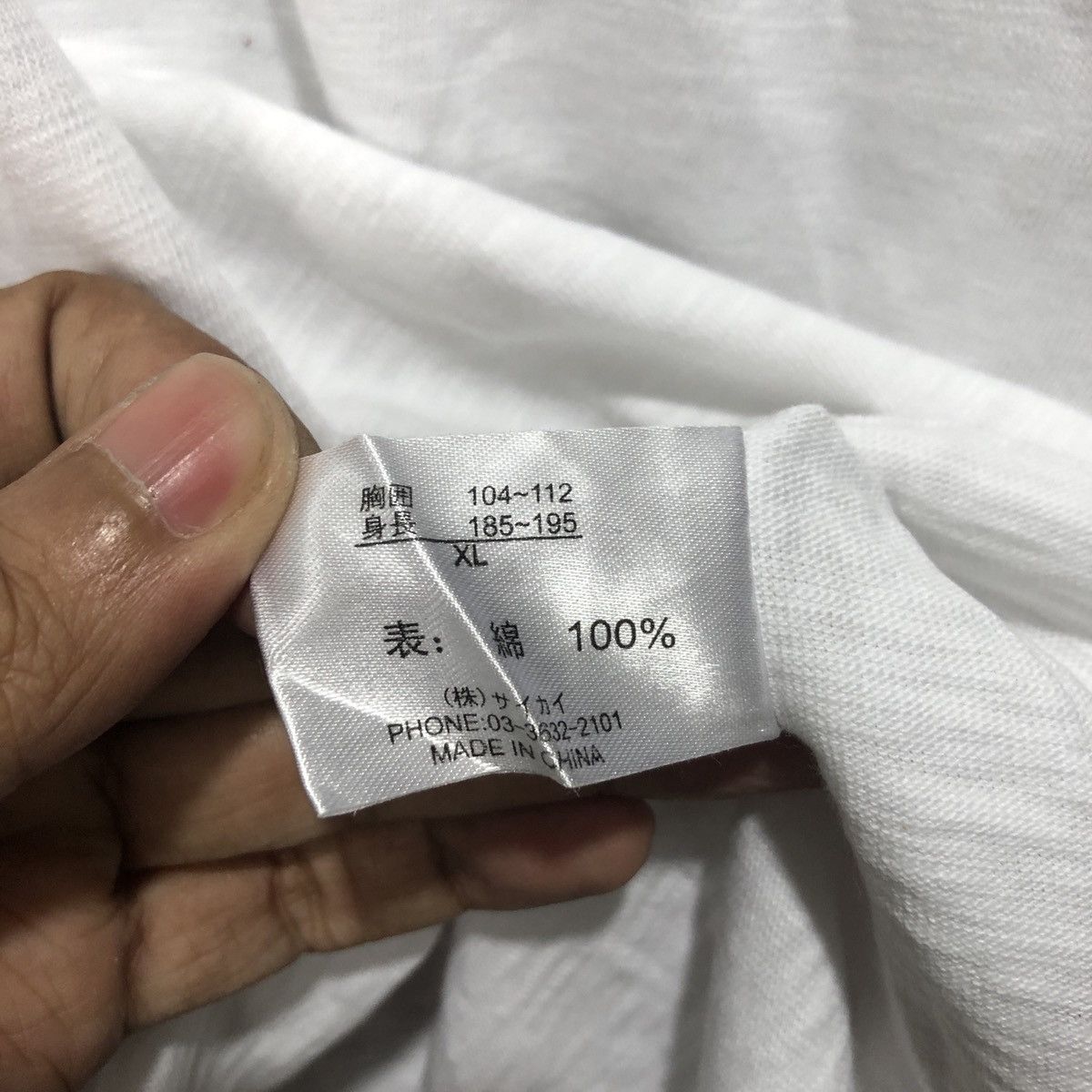 Japanese Brand Japanese Domestic Embroidered T-Shirt Size US XL / EU 56 / 4 - 6 Thumbnail