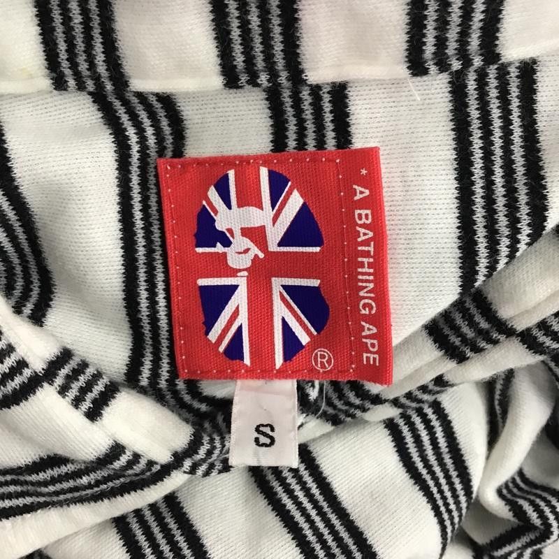 Bape Shirt White x Black Striped Cotton Long Sleeve Size US S / EU 44-46 / 1 - 8 Thumbnail