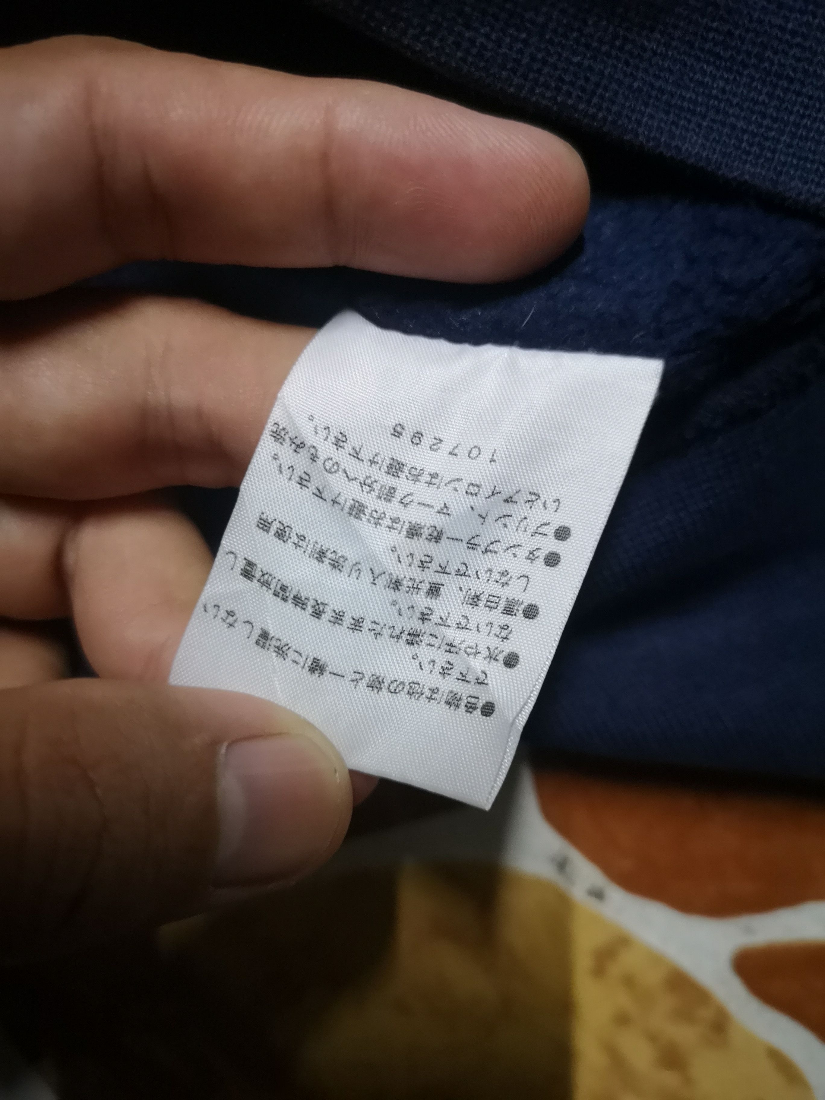 Champion Champion hoodie with mini logo Size US L / EU 52-54 / 3 - 8 Thumbnail