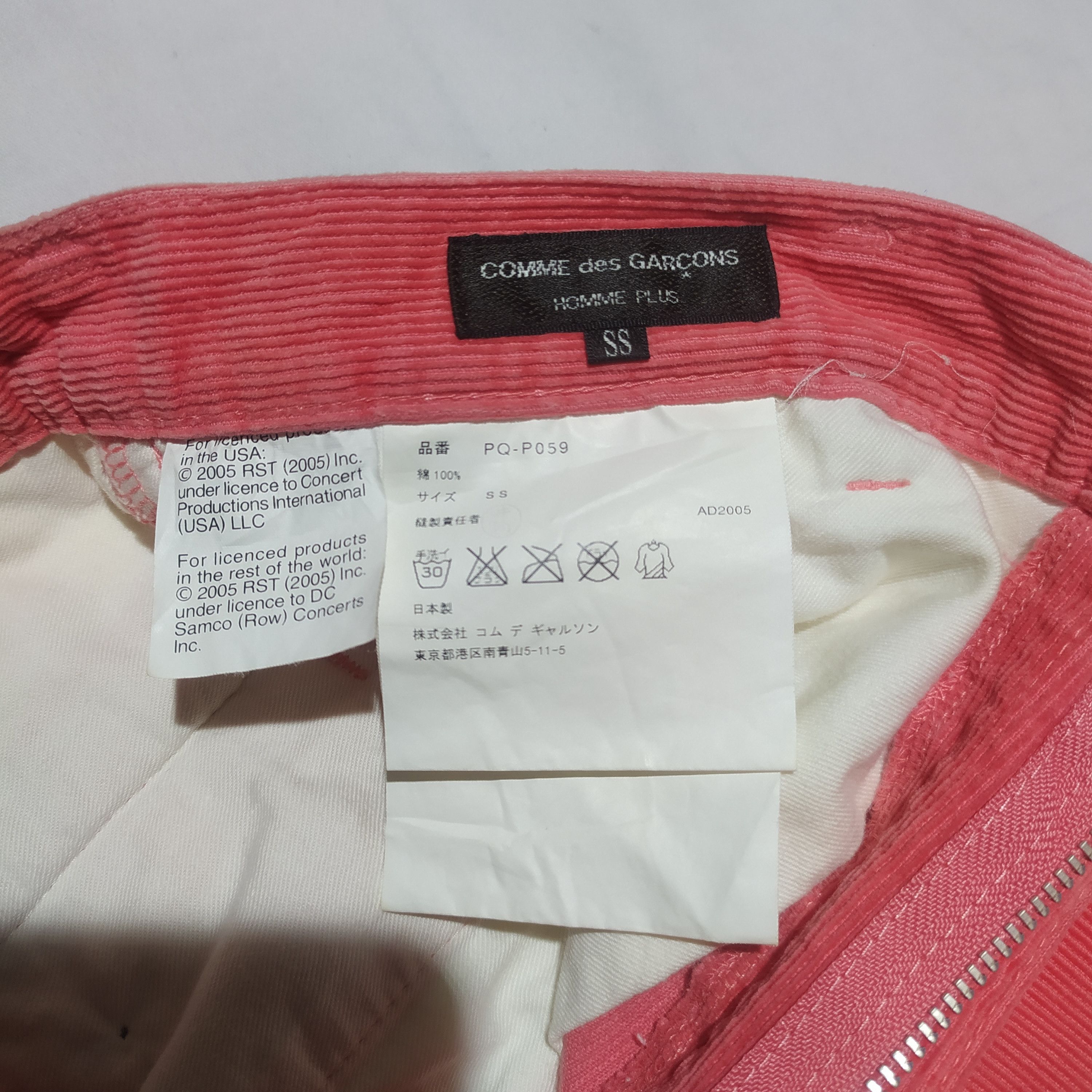 Comme des Garcons Homme Plus × The Rolling Stones Comme des garcons home plus x rolling stones corduroy pants Size US 29 - 4 Thumbnail