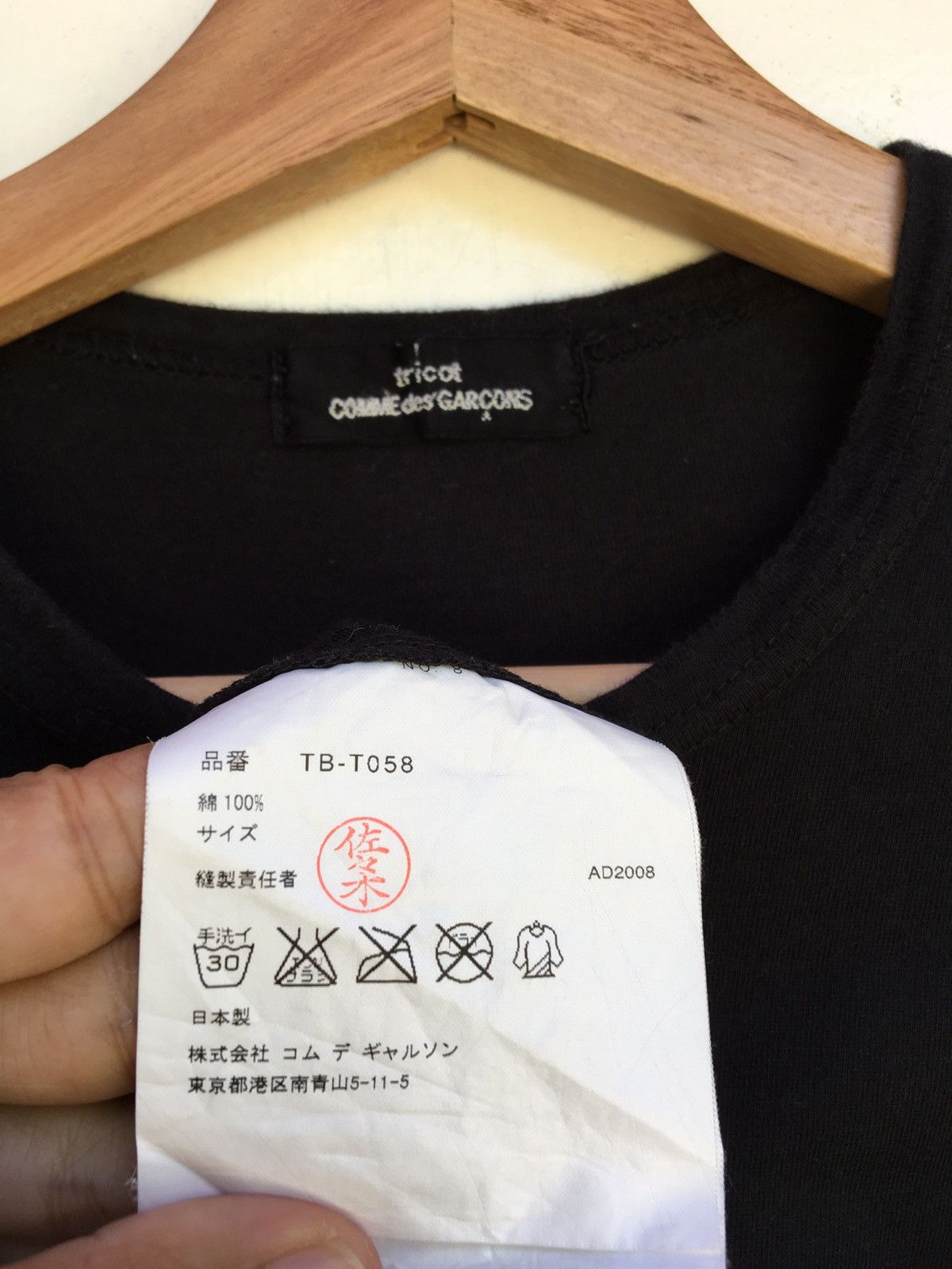 Comme des Garcons AD 2008 Comme Des Garcons Black Floral Print Longsleeve Size S / US 4 / IT 40 - 12 Thumbnail