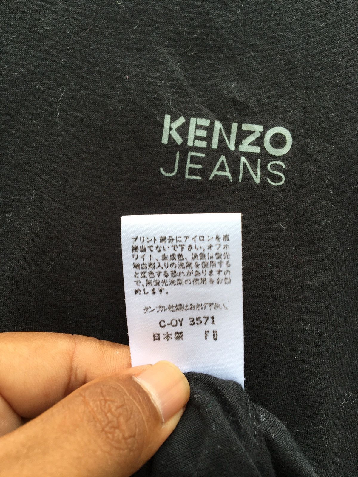 Kenzo Vintage Kenzo Jeans Big Logo Spellout Tshirt Size US L / EU 52-54 / 3 - 14 Thumbnail