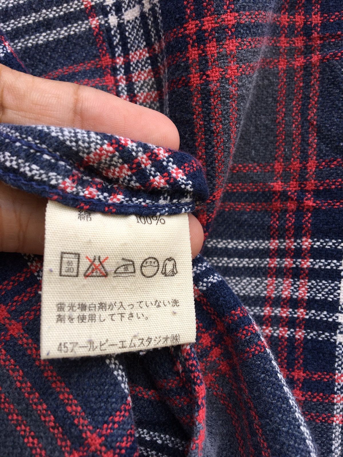 45rpm Japanese Designer 45rpm Checkered Shirt Size US S / EU 44-46 / 1 - 10 Thumbnail