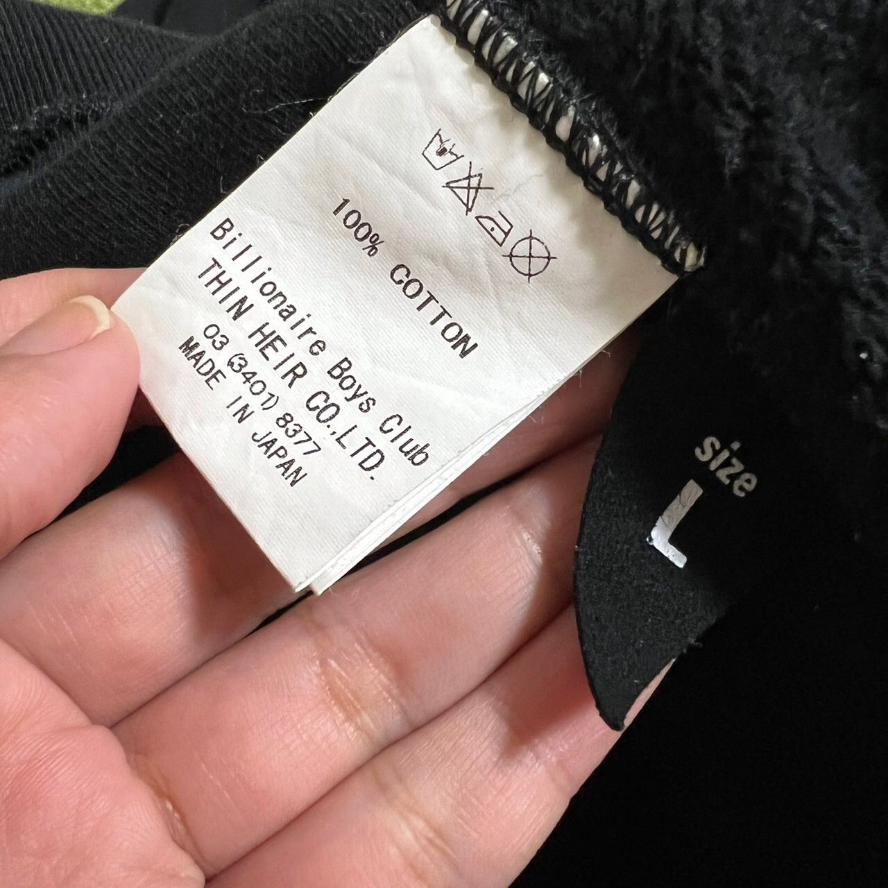 Billionaire Boys Club BBC billionaire boys club full zip hoodie black Size US L / EU 52-54 / 3 - 5 Thumbnail