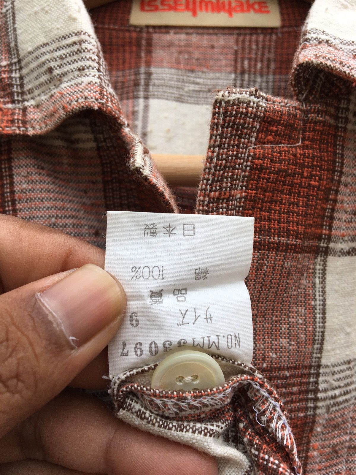 Issey Miyake Rare Vintage 80s Issey Miyake Men Flannel Button Up Shirt Size US M / EU 48-50 / 2 - 9 Thumbnail