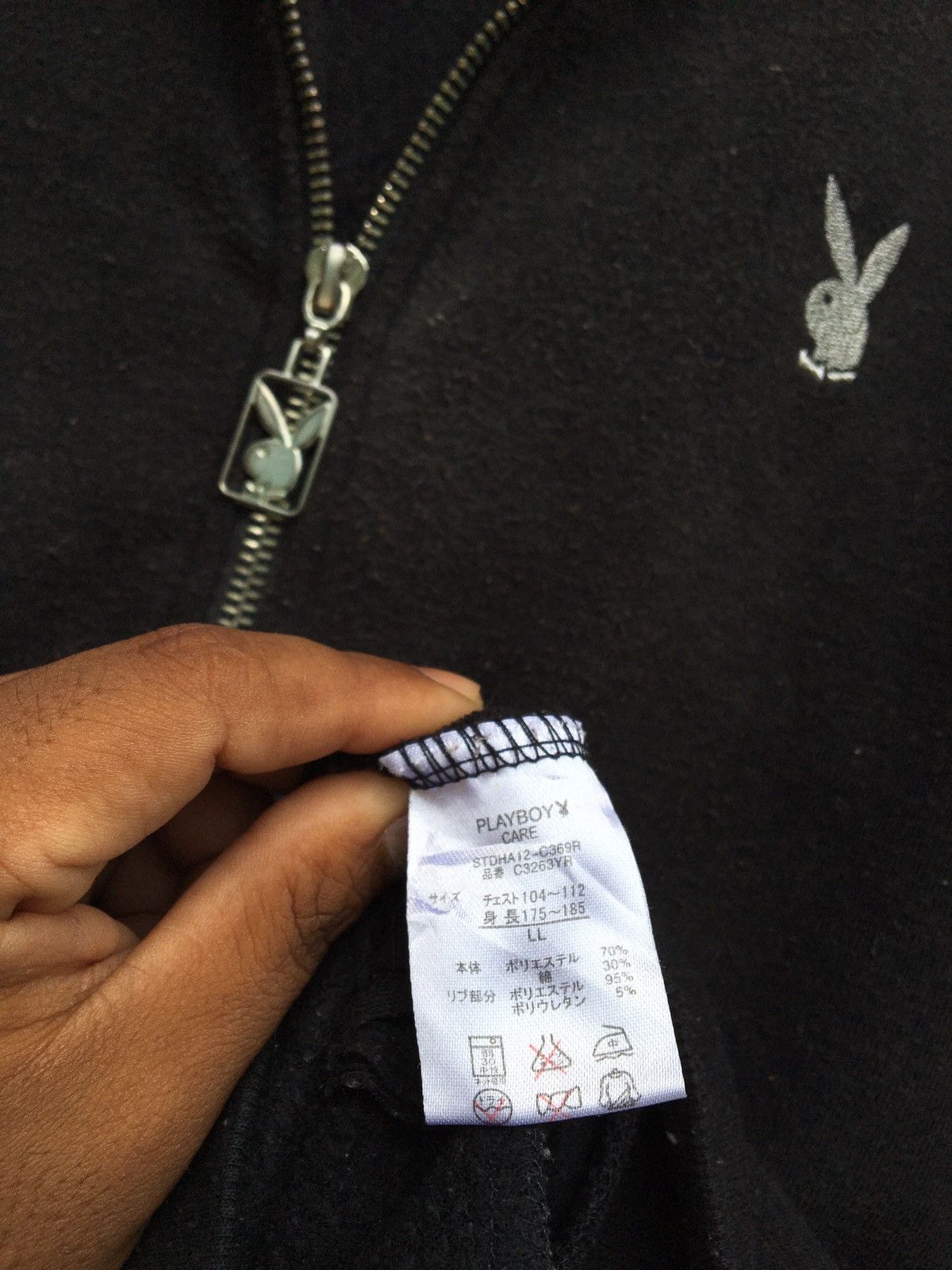 Playboy Rare Playboy Big Logo Spellout Zip Up Sweater Size US L / EU 52-54 / 3 - 12 Thumbnail