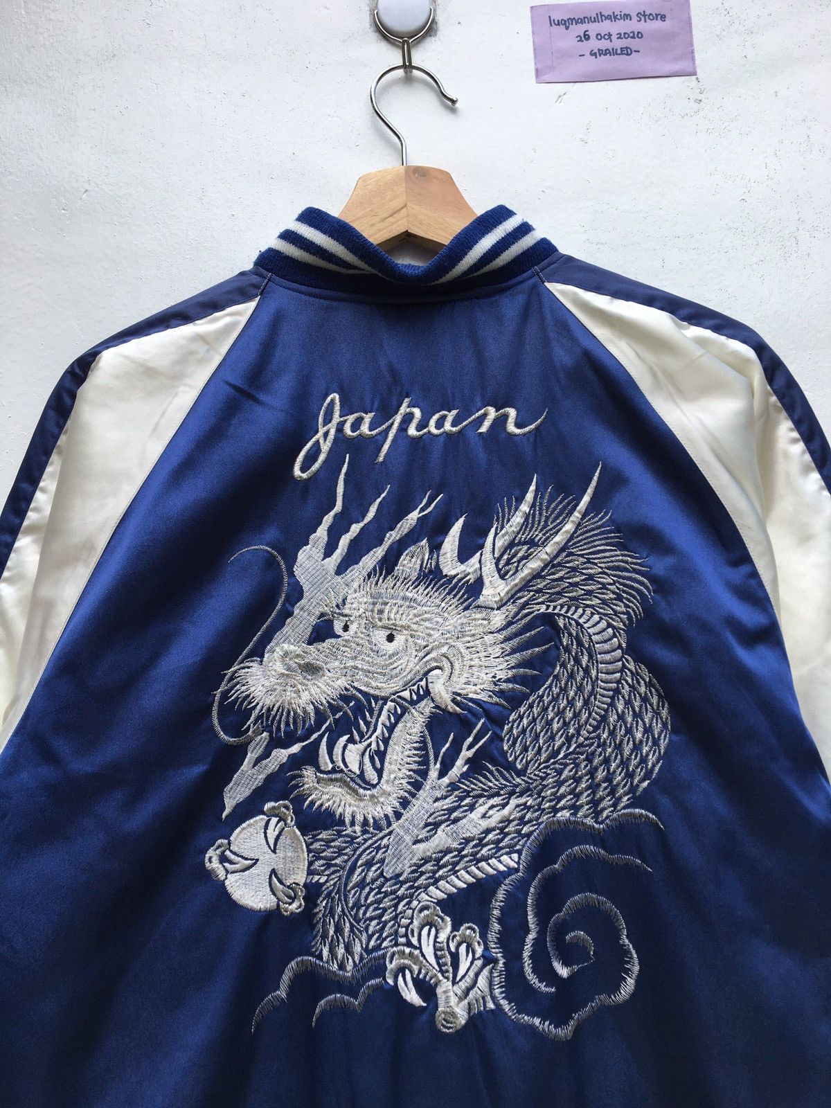 Vintage Vintage DRAGON EMBROIDERY JAPAN SOUVENIR JACKET Size US M / EU 48-50 / 2 - 1 Thumbnail