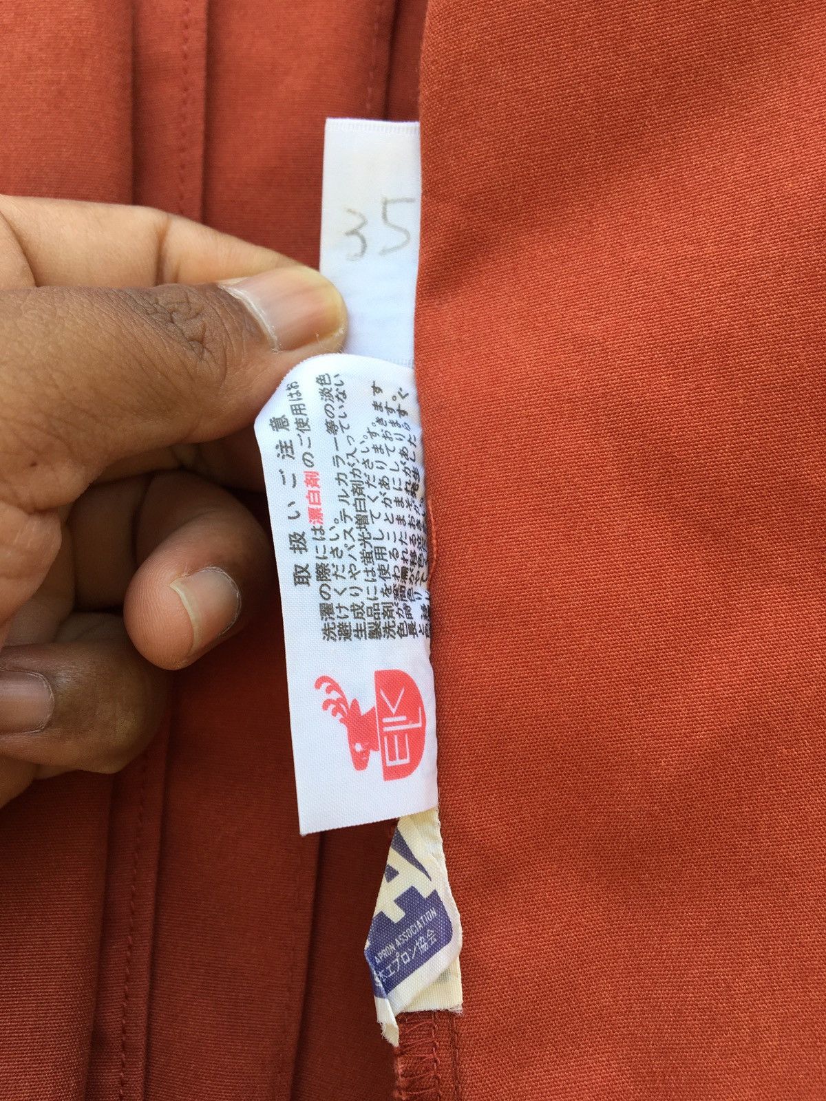 Issey Miyake × Vintage Issey Miyake Design Studio Long Squirrel Jacket Size US L / EU 52-54 / 3 - 18 Thumbnail